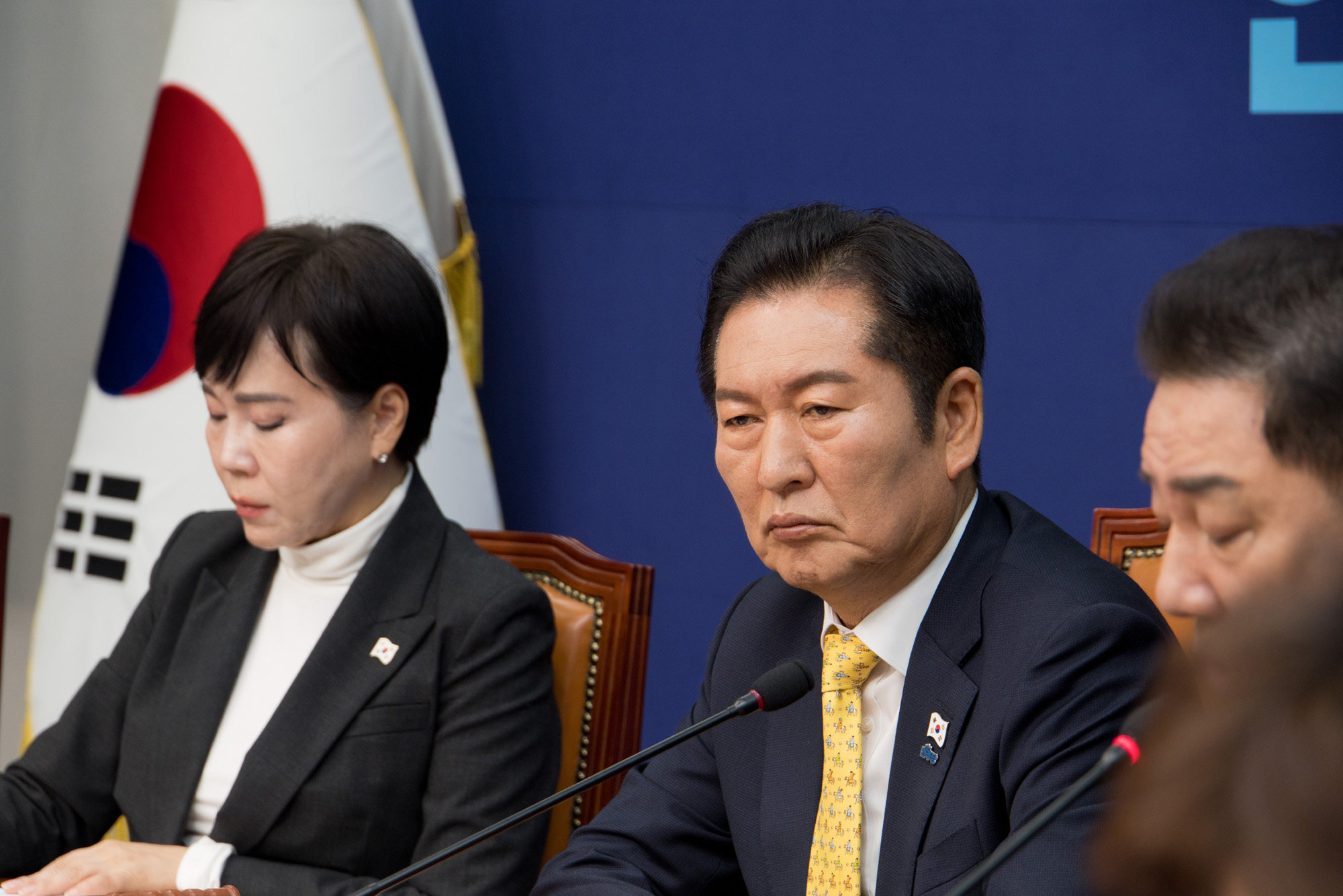 정치;정당;더불어민주당;최고위원회의