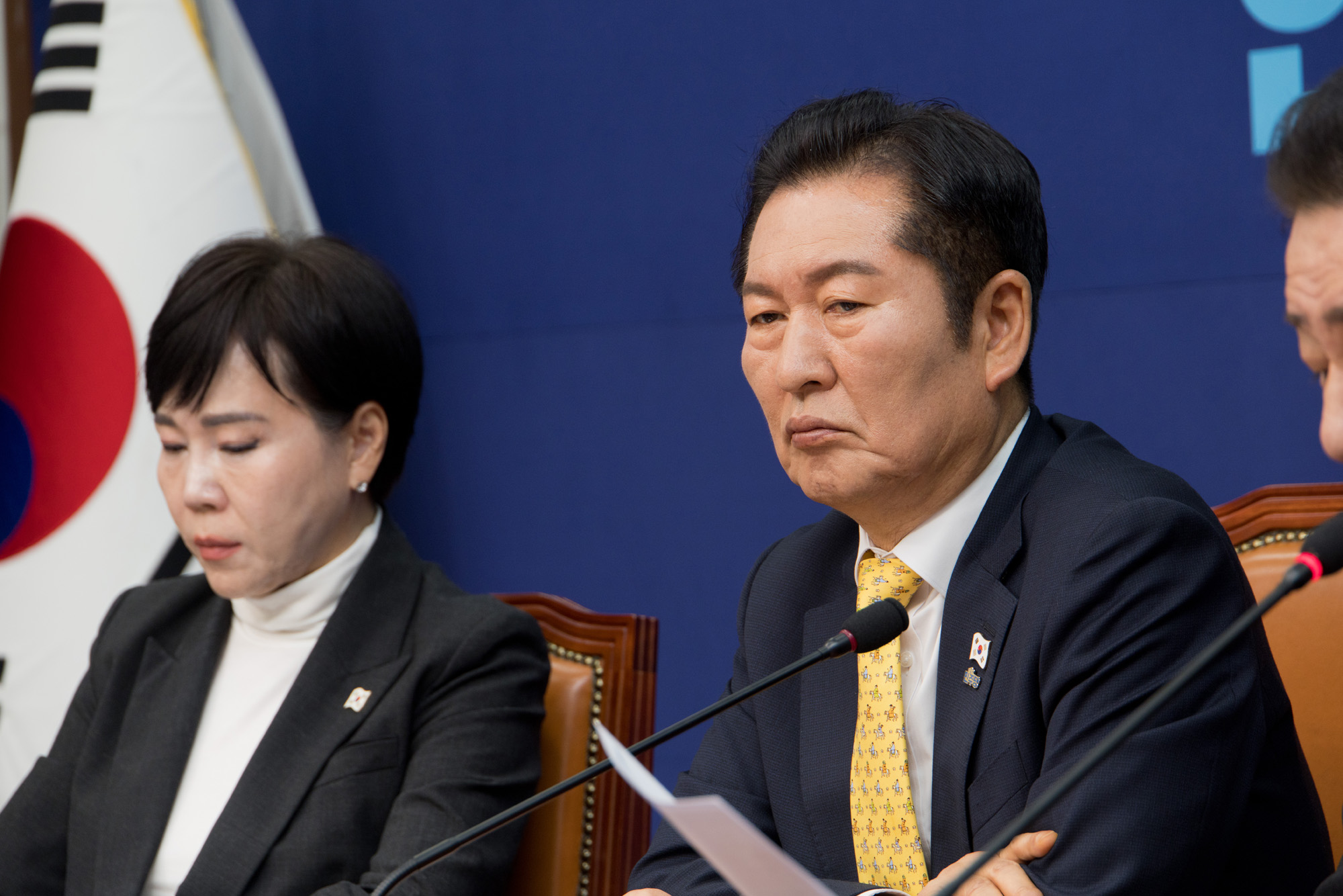 정치;정당;더불어민주당;최고위원회의