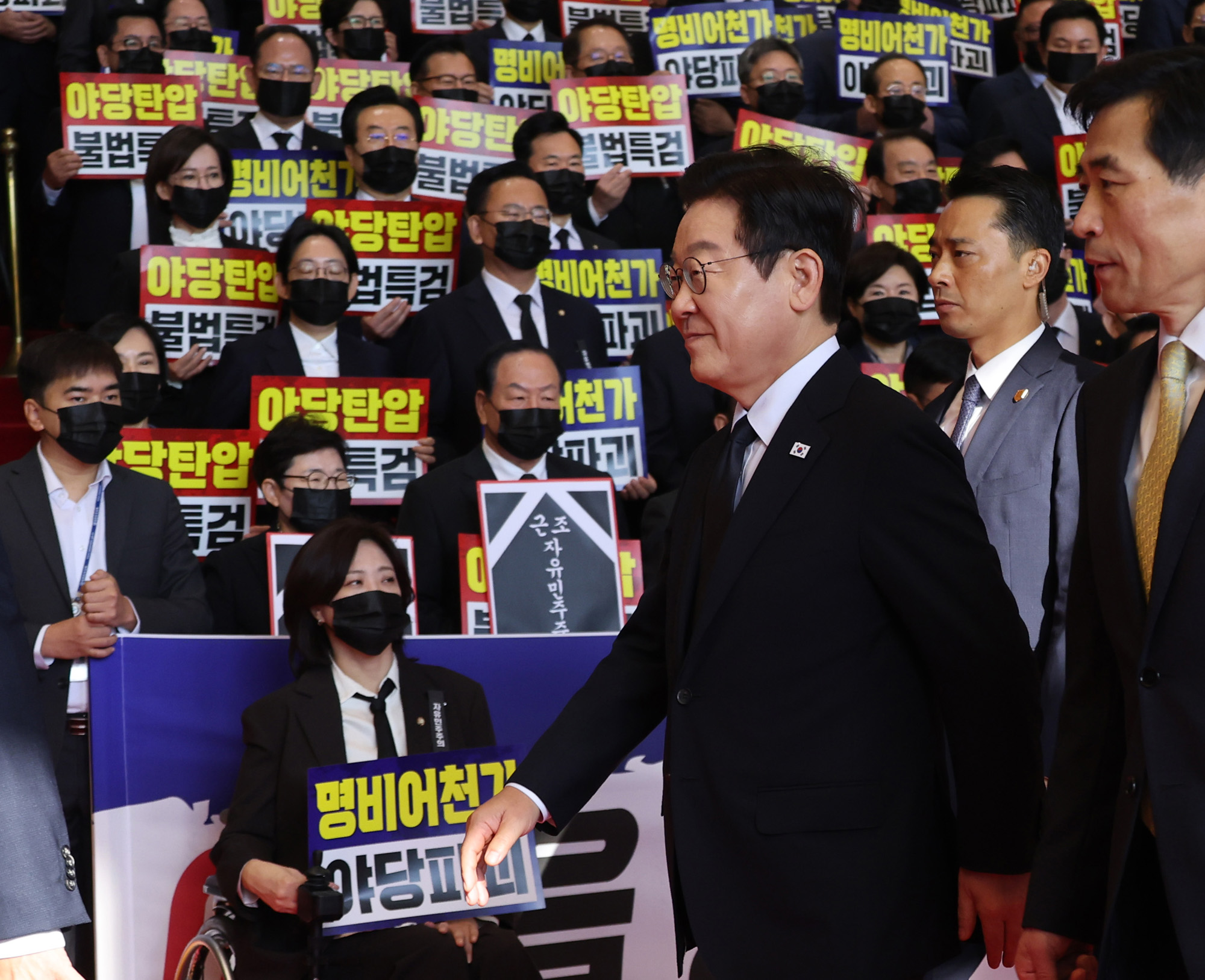 정치;국회;본회의;대통령시정연설;이재명대통령 내년도정부예산안;이재명;국민의힘이재명규탄