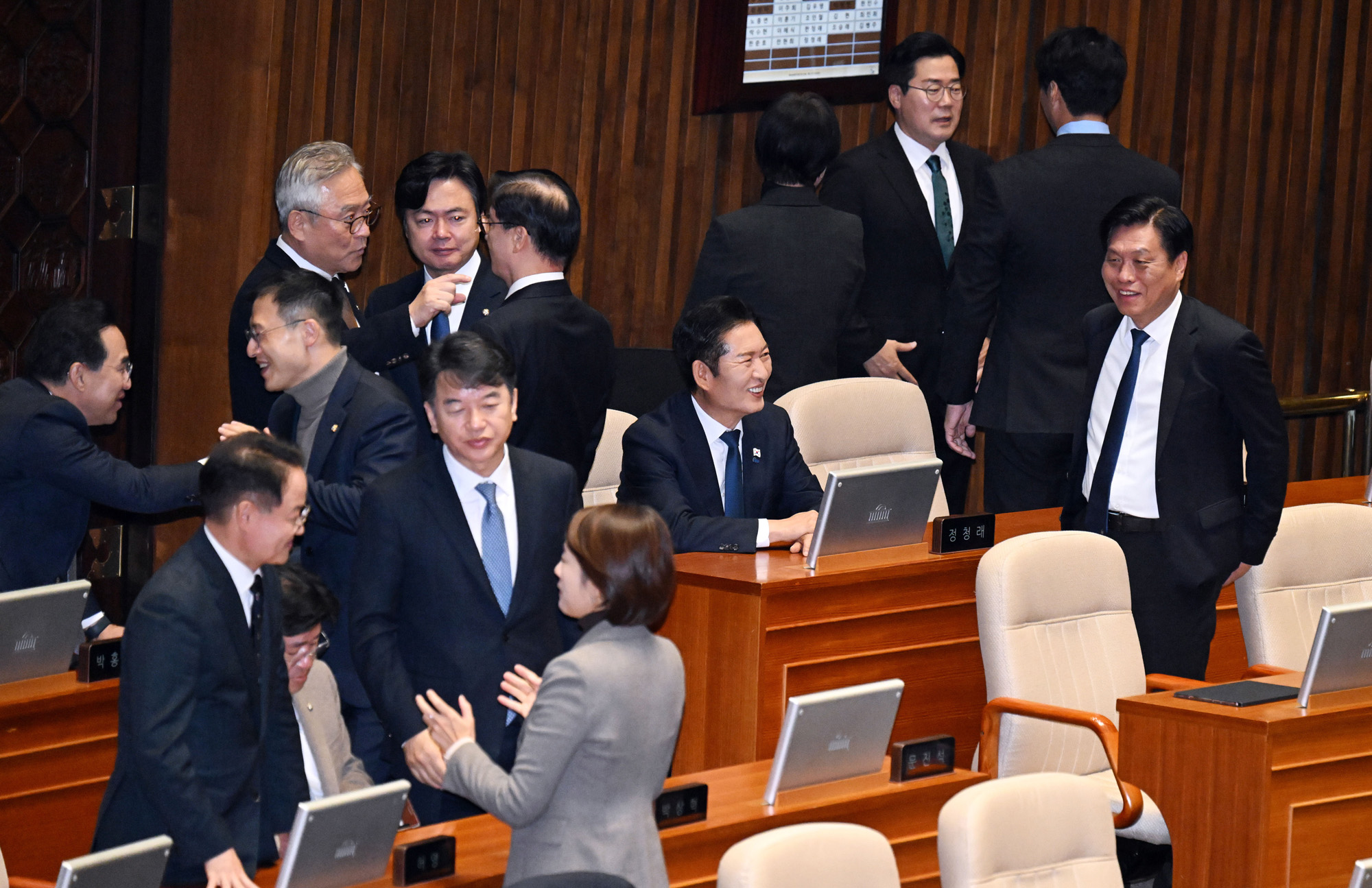 정치;국회;본회의;대통령시정연설;이재명대통령 내년도정부예산안;이재명