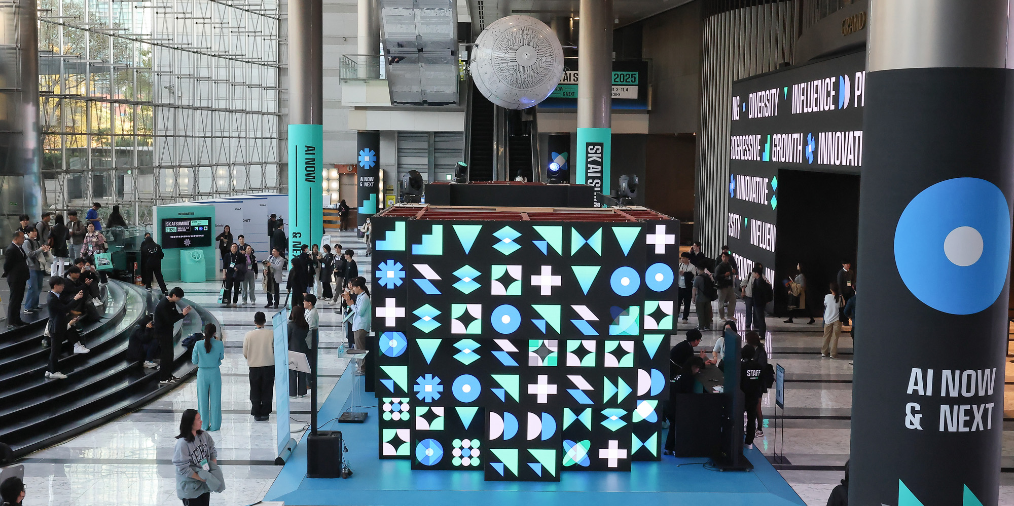SK;AI;서밋;2025;엔비디아;메모리;고대역메모리;전시;코엑스;인프라