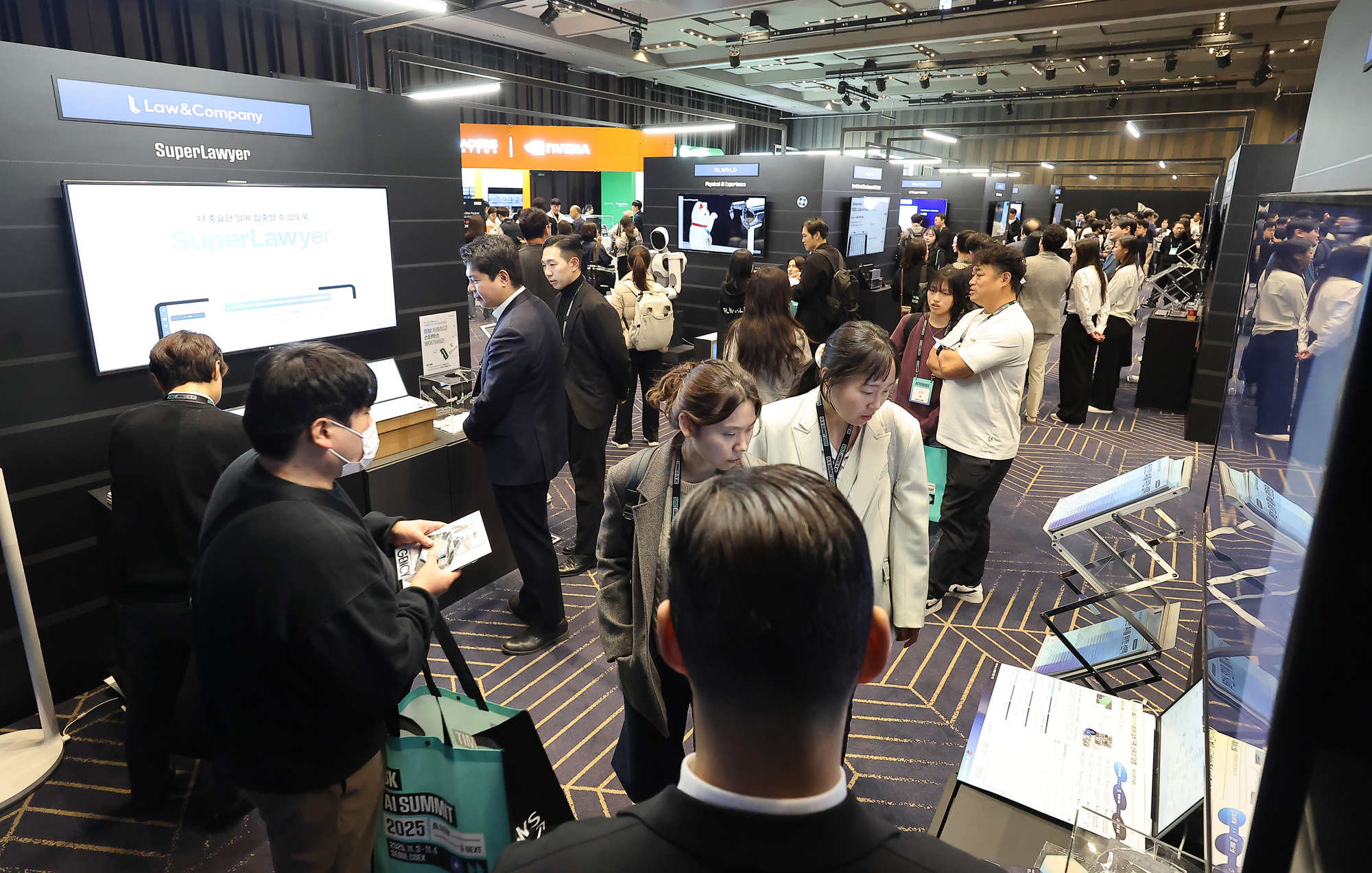 SK;AI;서밋;2025;엔비디아;메모리;고대역메모리;전시;코엑스;인프라