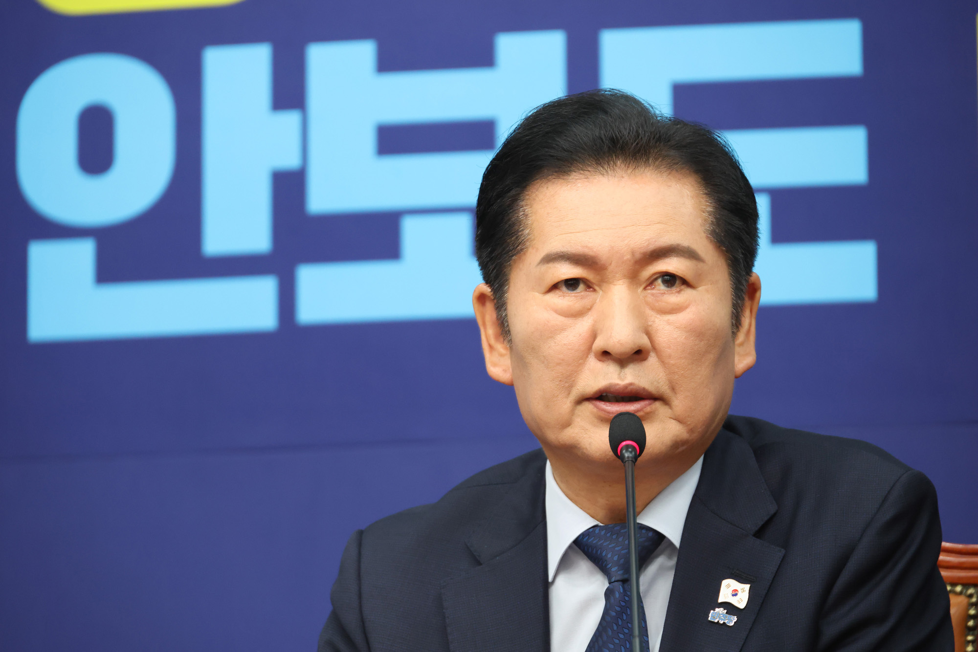 정치;국회;더불어민주당 최고위원회의;정청래