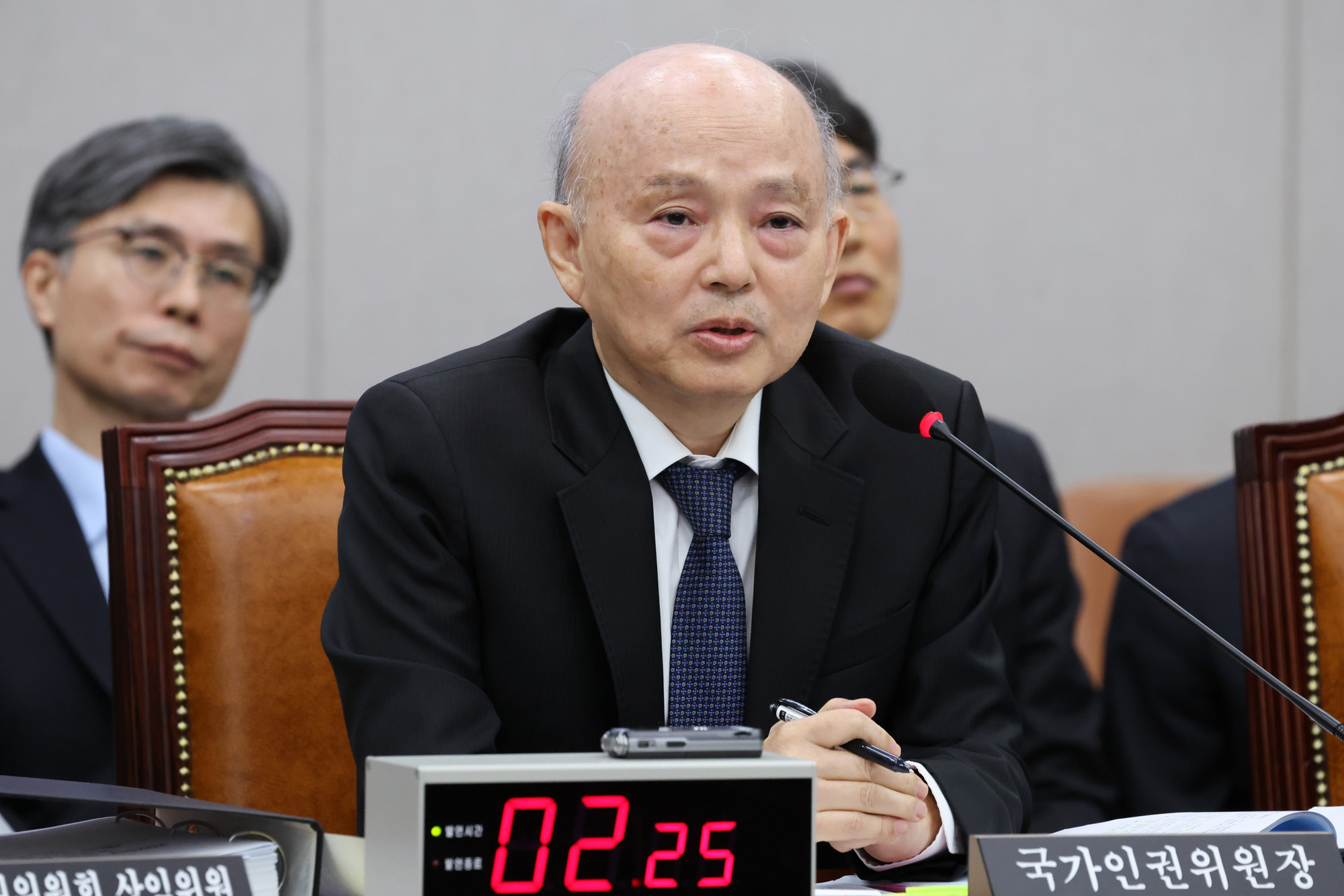 정치;국회;운영위원회;국가인권위원회 국정감사;안창호