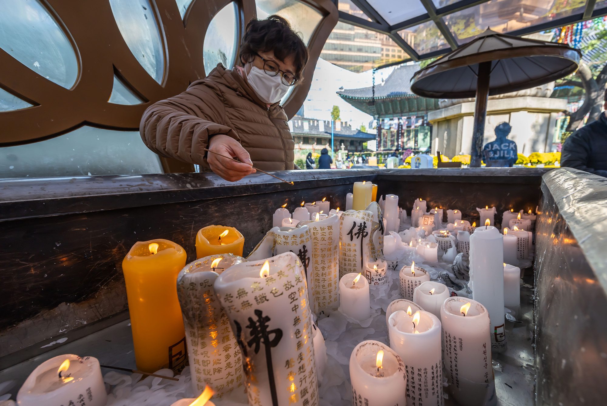 사회;세태;교육;대입;수능합격기원;조계사수능합격기원;수능기도;2026학년도대학수학능력시험기도