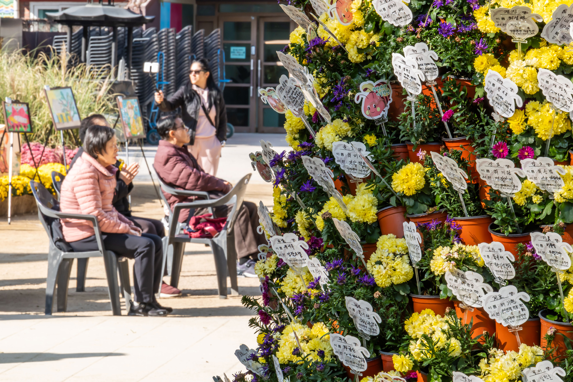 사회;세태;교육;대입;수능합격기원;조계사수능합격기원;수능기도;2026학년도대학수학능력시험기도