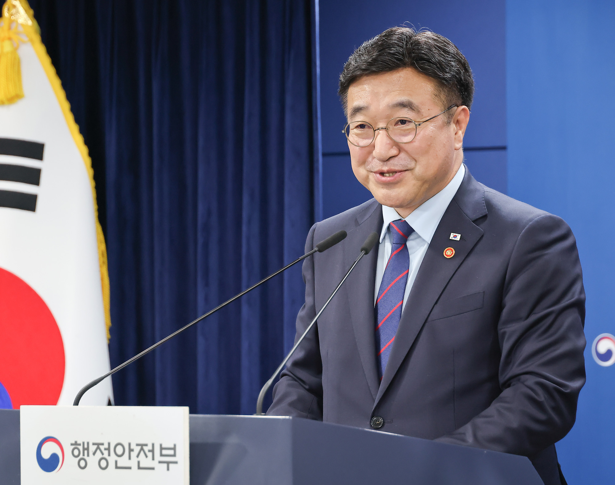 윤호중;행정안전부;장관;기자;브리핑;정부서울청사;핵심과제