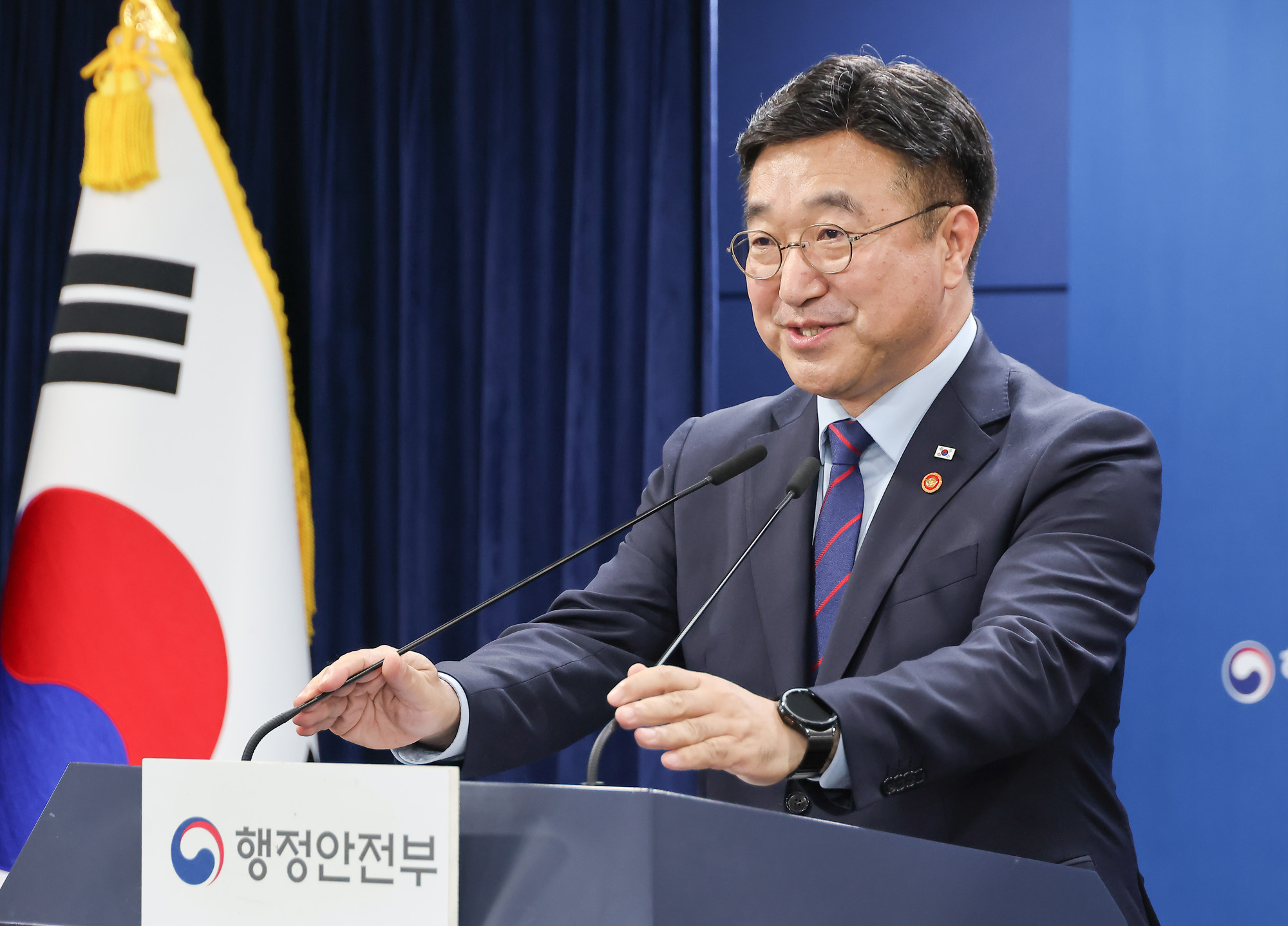 윤호중;행정안전부;장관;기자;브리핑;정부서울청사;핵심과제