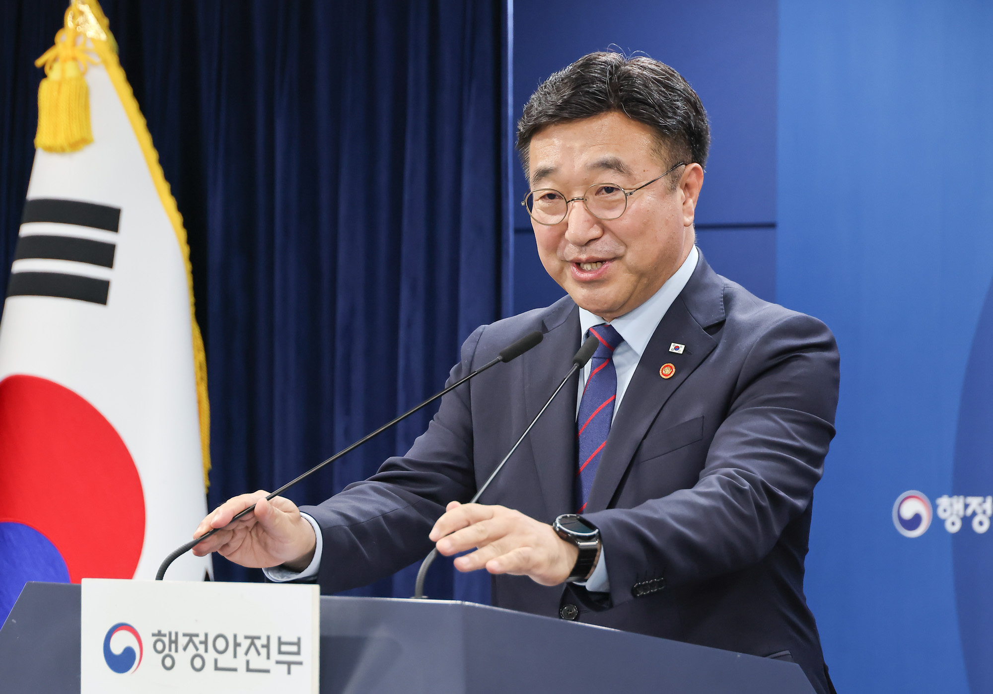 윤호중;행정안전부;장관;기자;브리핑;정부서울청사;핵심과제