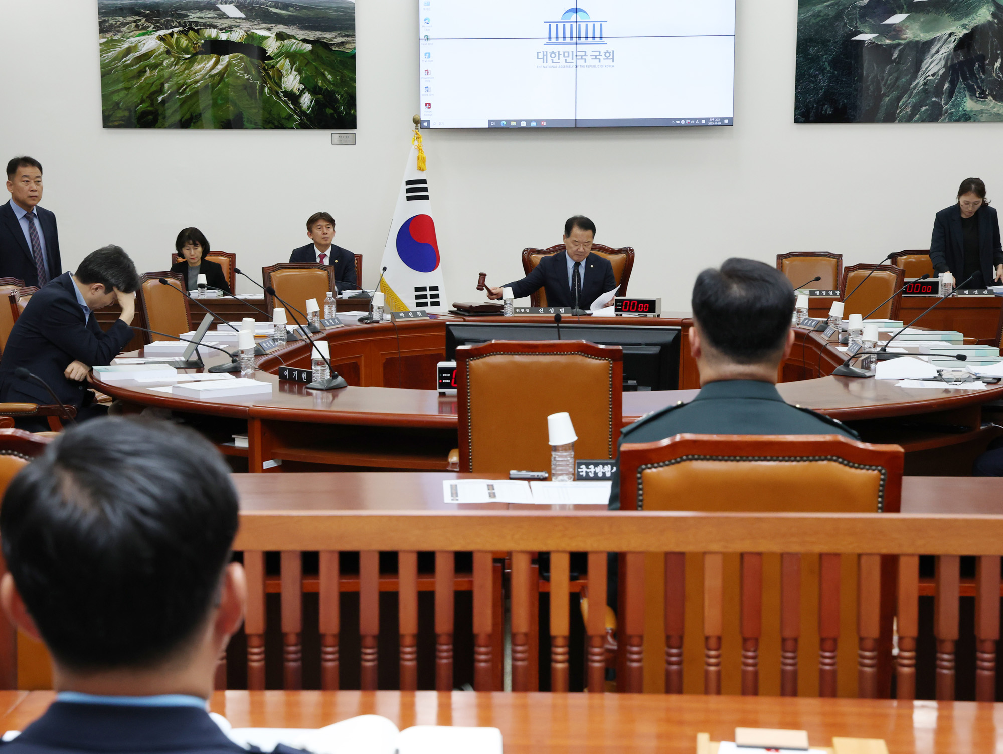 정치;국회;국군방첩사령부(방첩사);국정감사;정보우원회;편무삼