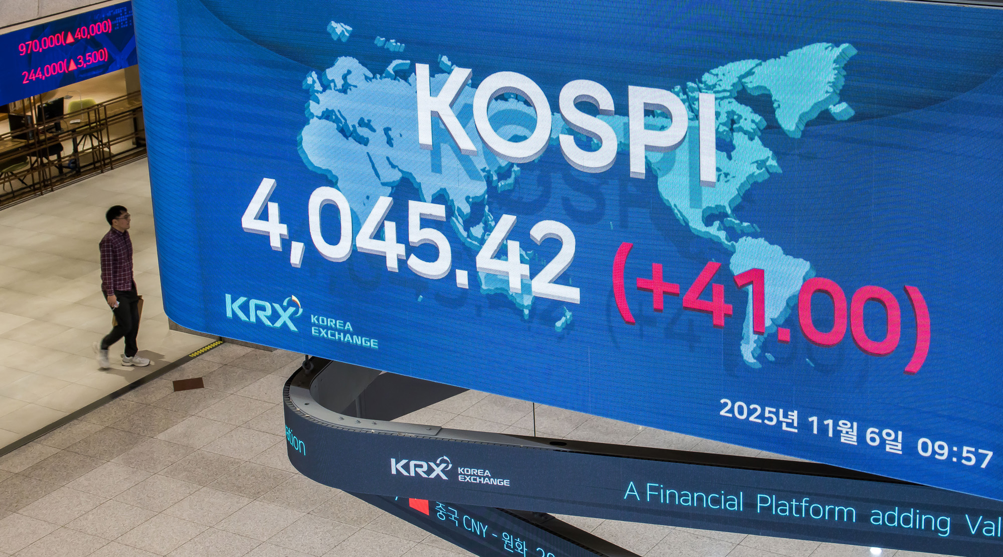 경제;주식;주가;코스피;코스피4000돌파;코스피4000;KOSPI4000;여의도한국거래소;주식상승장