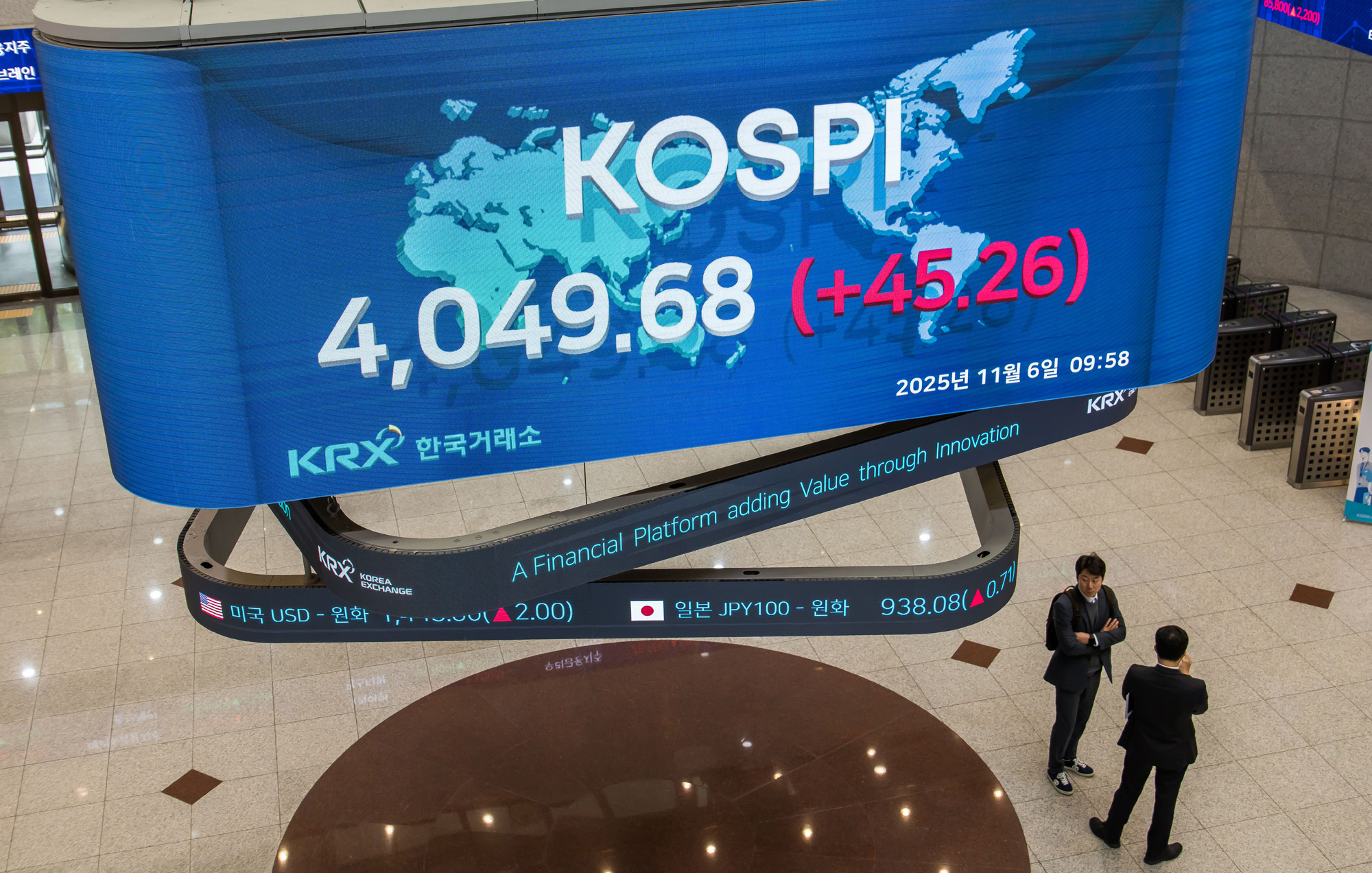 경제;주식;주가;코스피;코스피4000돌파;코스피4000;KOSPI4000;여의도한국거래소;주식상승장