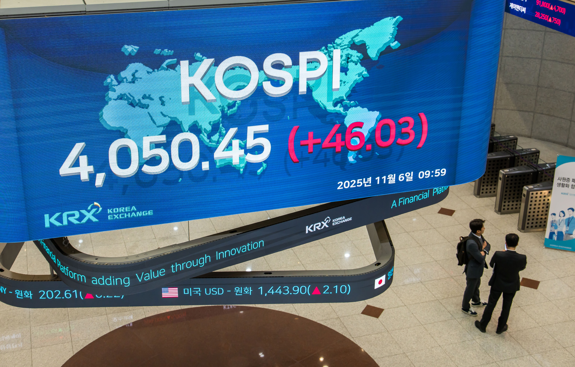 경제;주식;주가;코스피;코스피4000돌파;코스피4000;KOSPI4000;여의도한국거래소;주식상승장