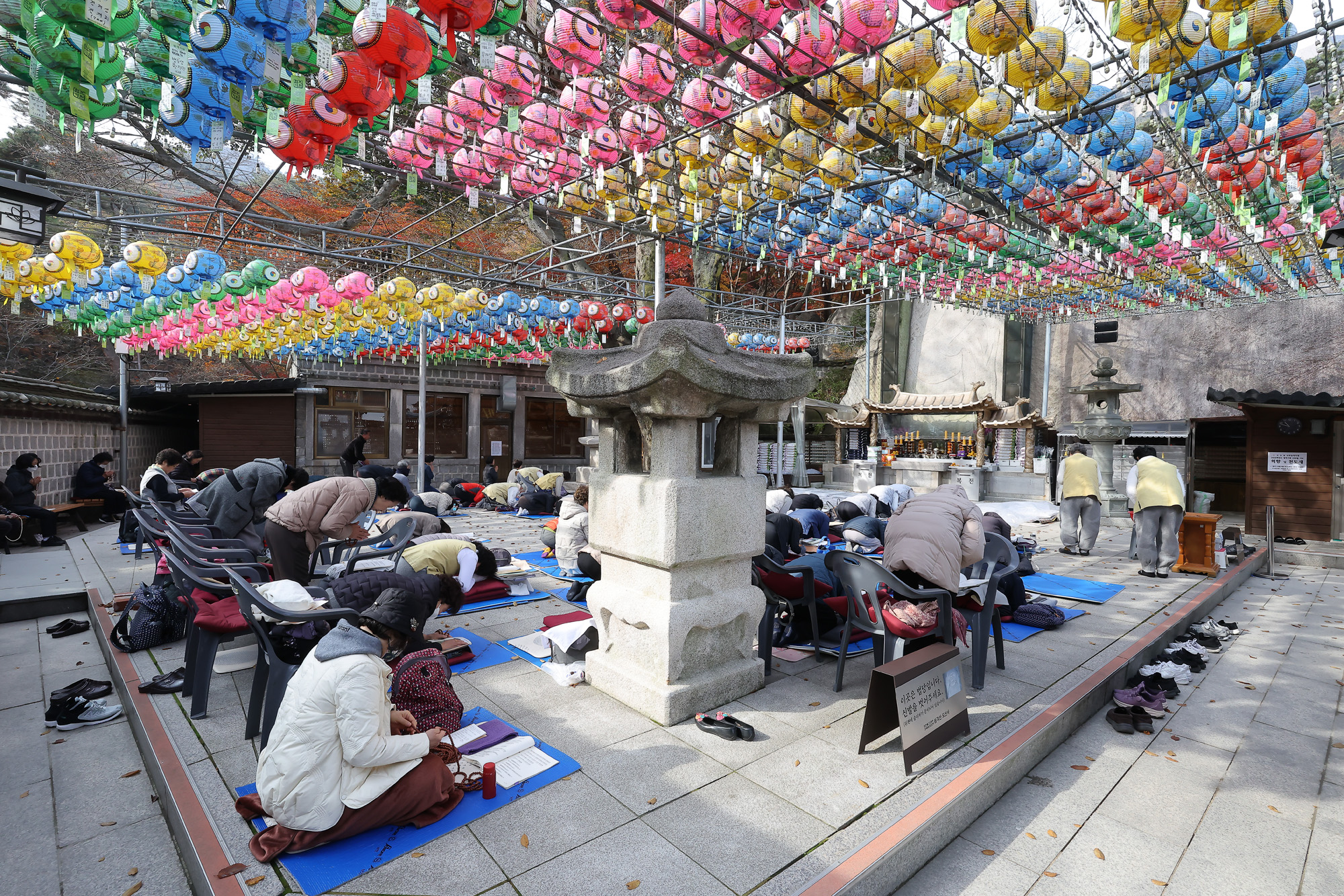 도선사;합격;기원;기도;수능;수시;대입;시험