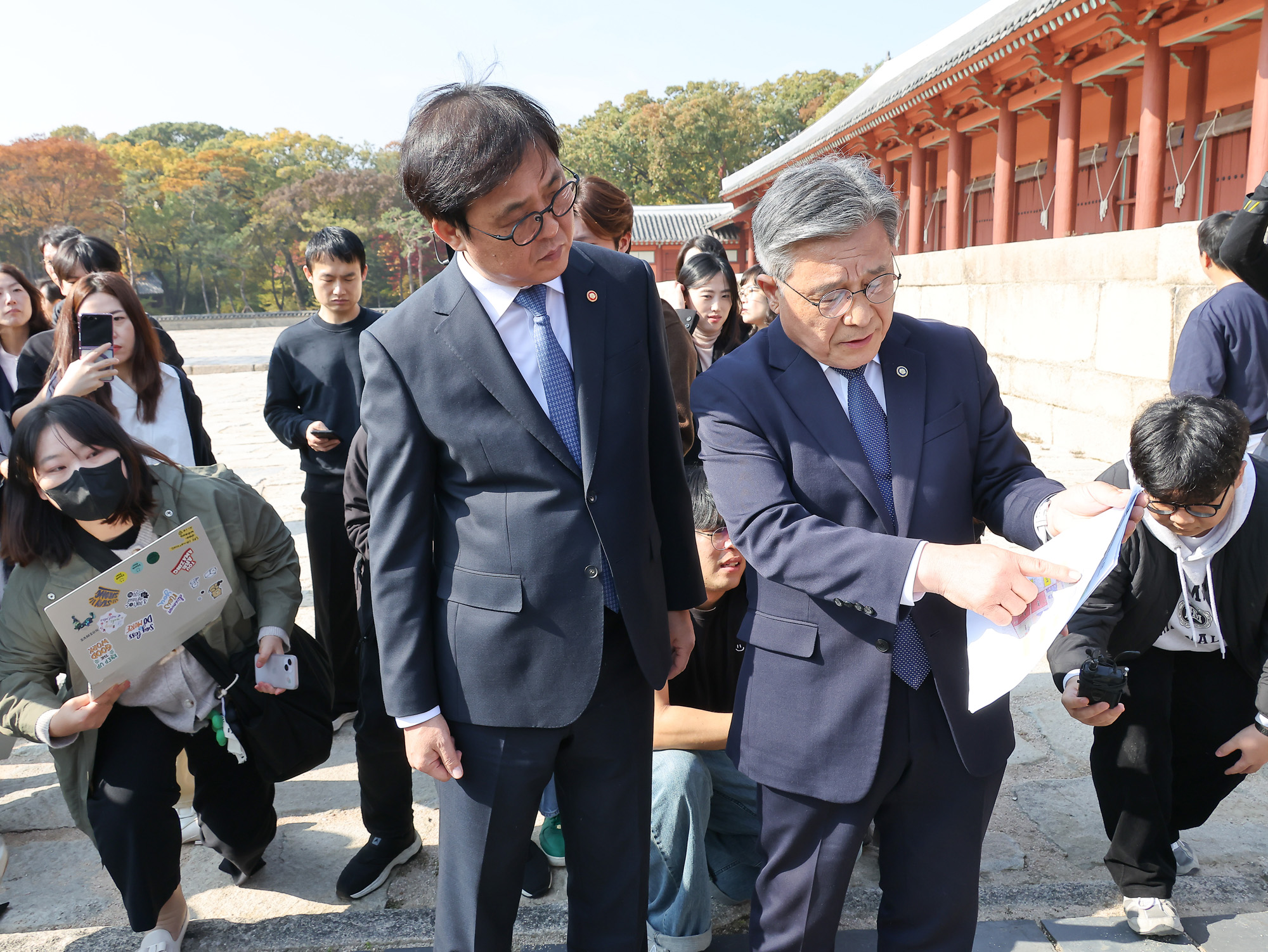 대법원;종묘;문체부 장관;국가유산청장;문화재;허민