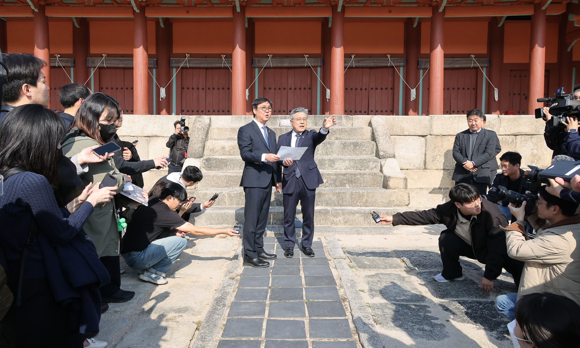 대법원;종묘;문체부 장관;국가유산청장;문화재;허민