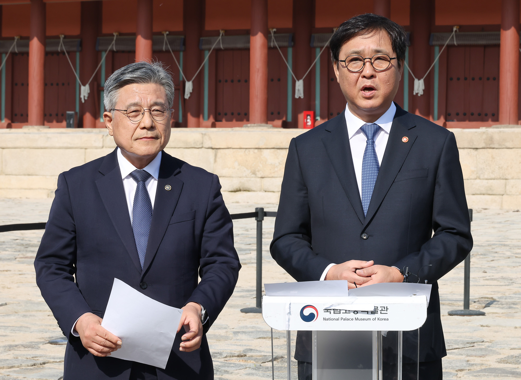 대법원;종묘;문체부 장관;국가유산청장;문화재;허민