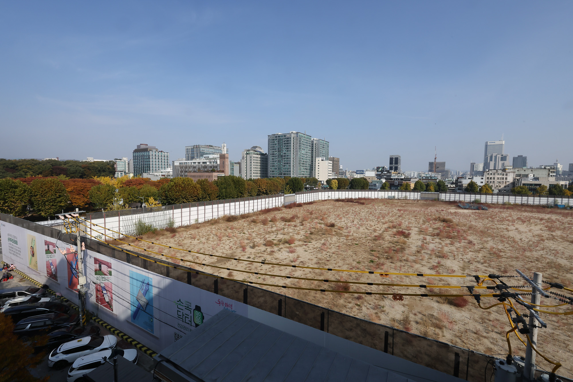 대법원;종묘;문체부 장관;국가유산청장;문화재;허민;세운4지구;세운4지구 재개발