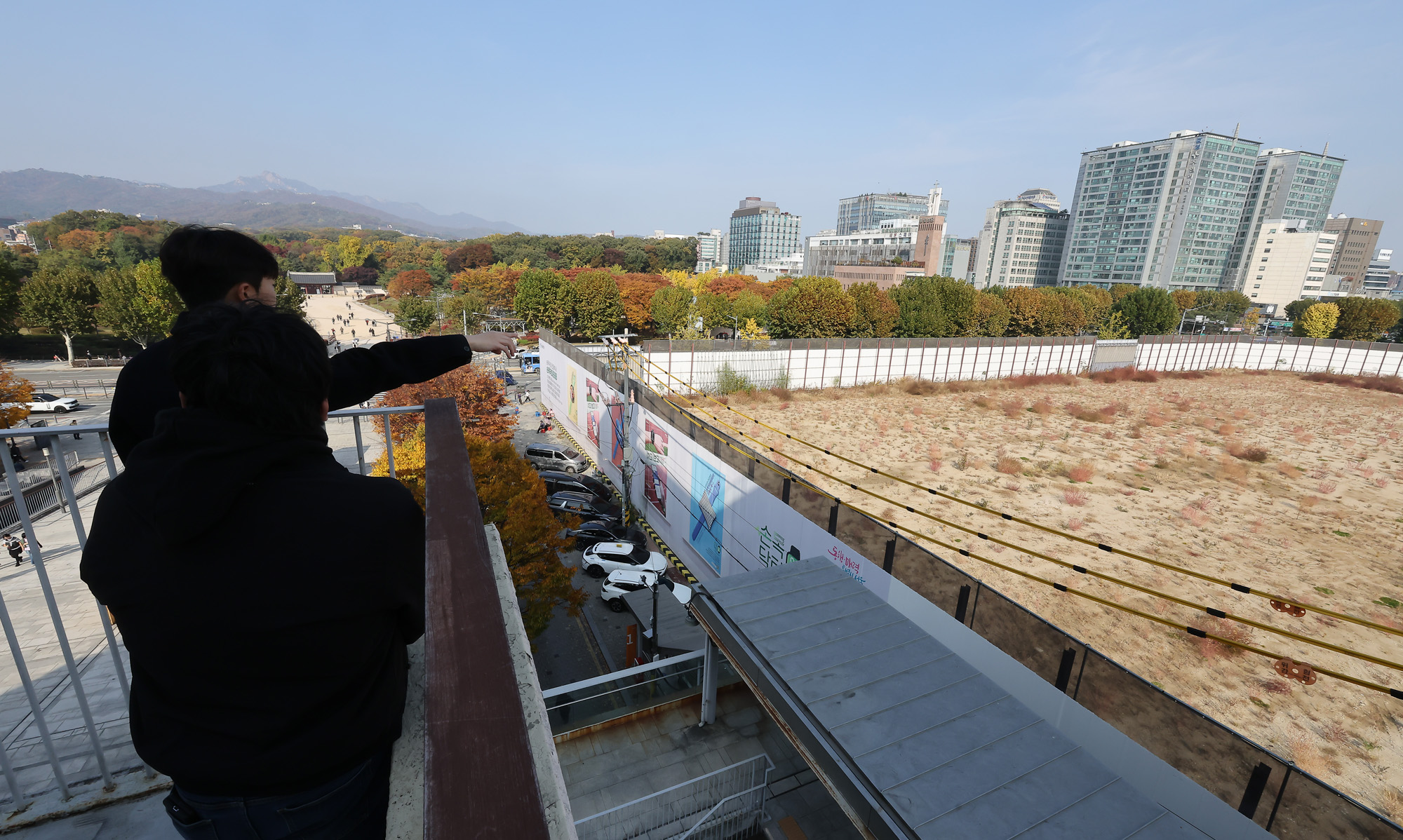 대법원;종묘;문체부 장관;국가유산청장;문화재;허민;세운4지구;세운4지구 재개발