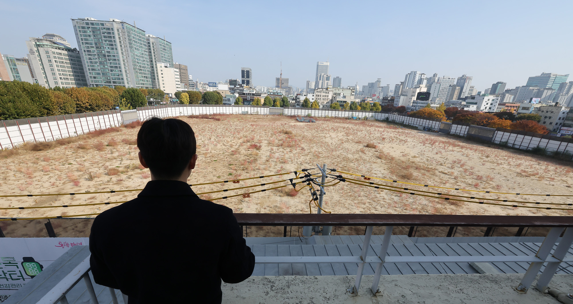 대법원;종묘;문체부 장관;국가유산청장;문화재;허민;세운4지구;세운4지구 재개발