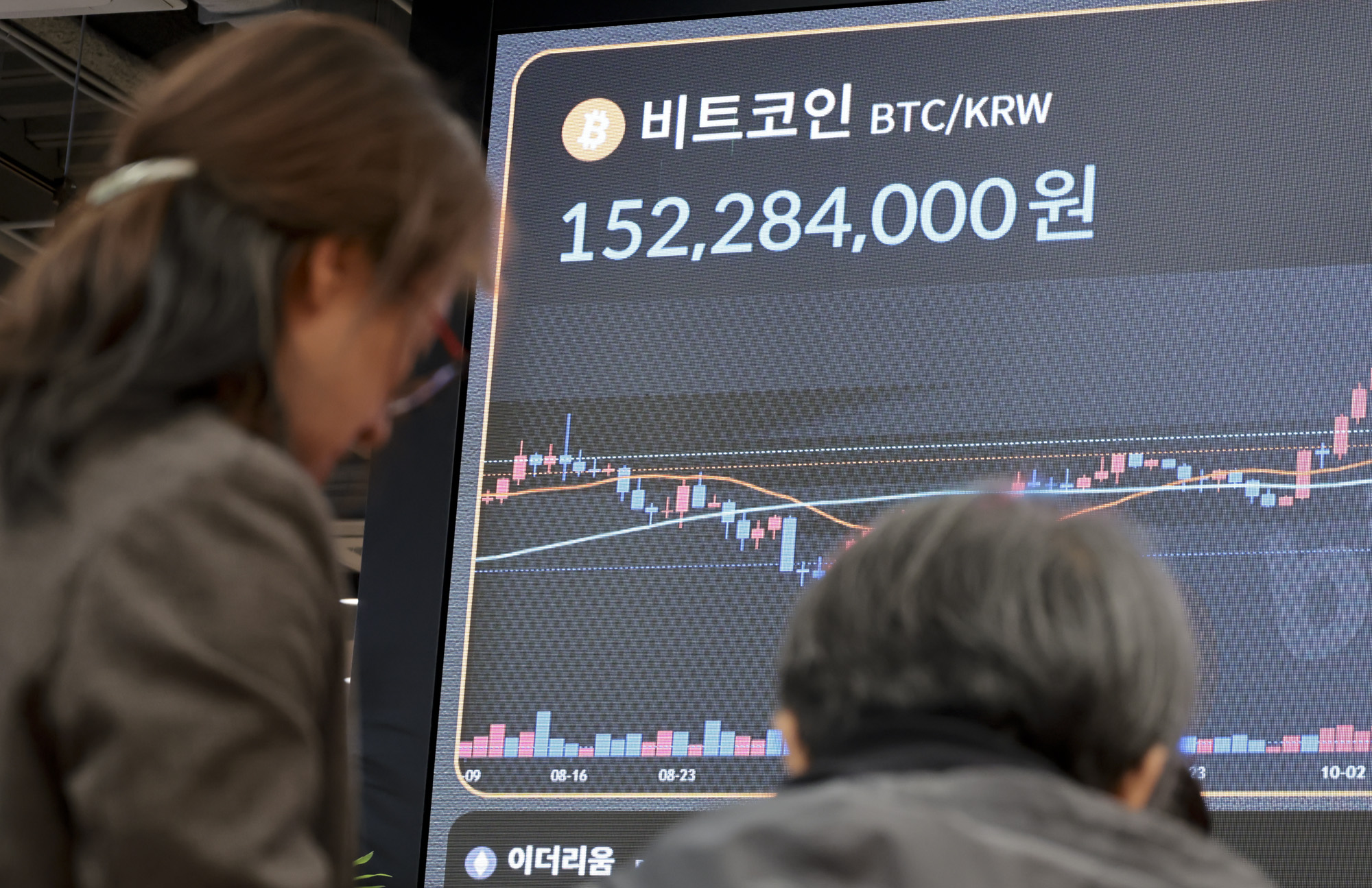 빗썸;빗썸라운지;비트코인;가상화폐