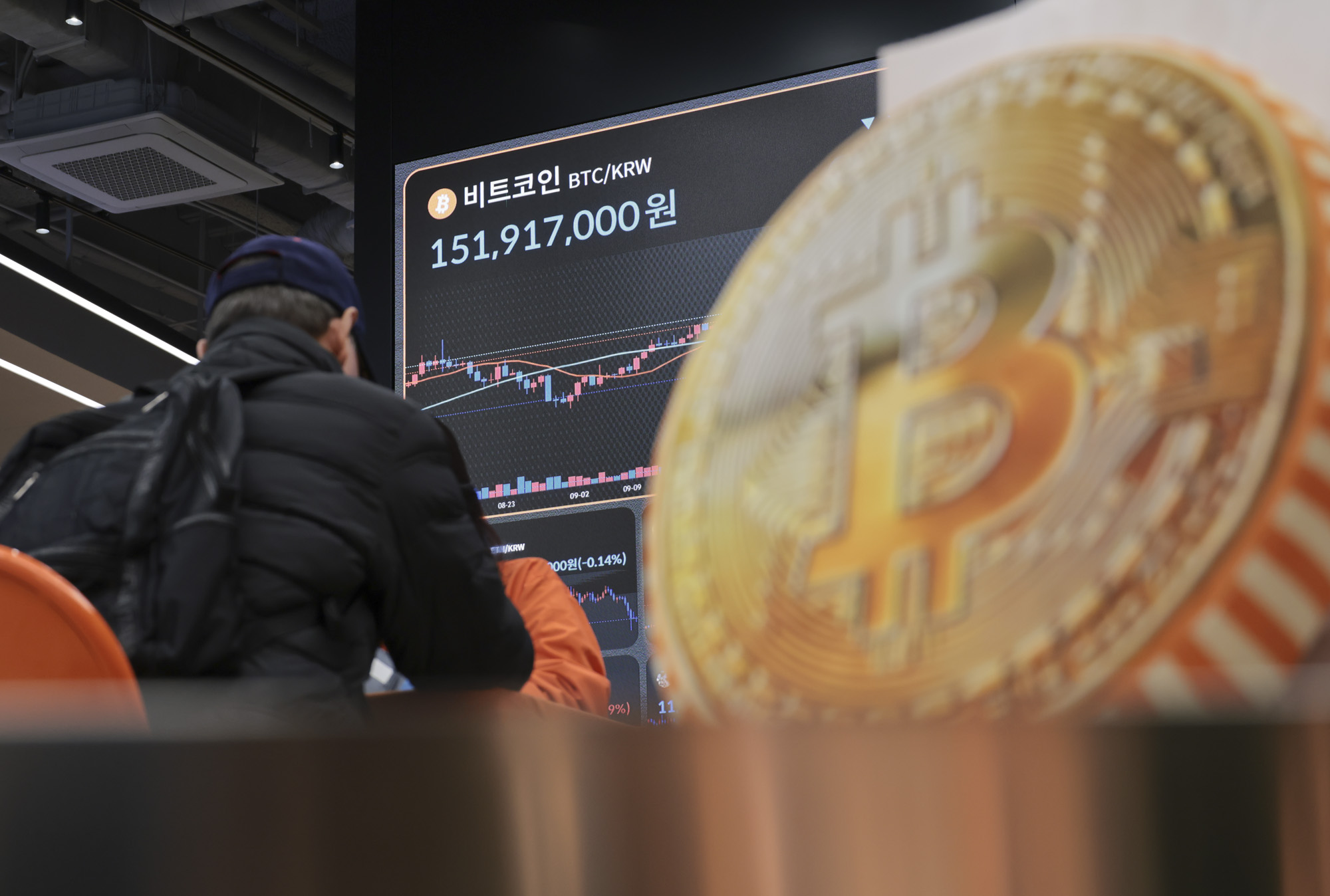 빗썸;빗썸라운지;비트코인;가상화폐