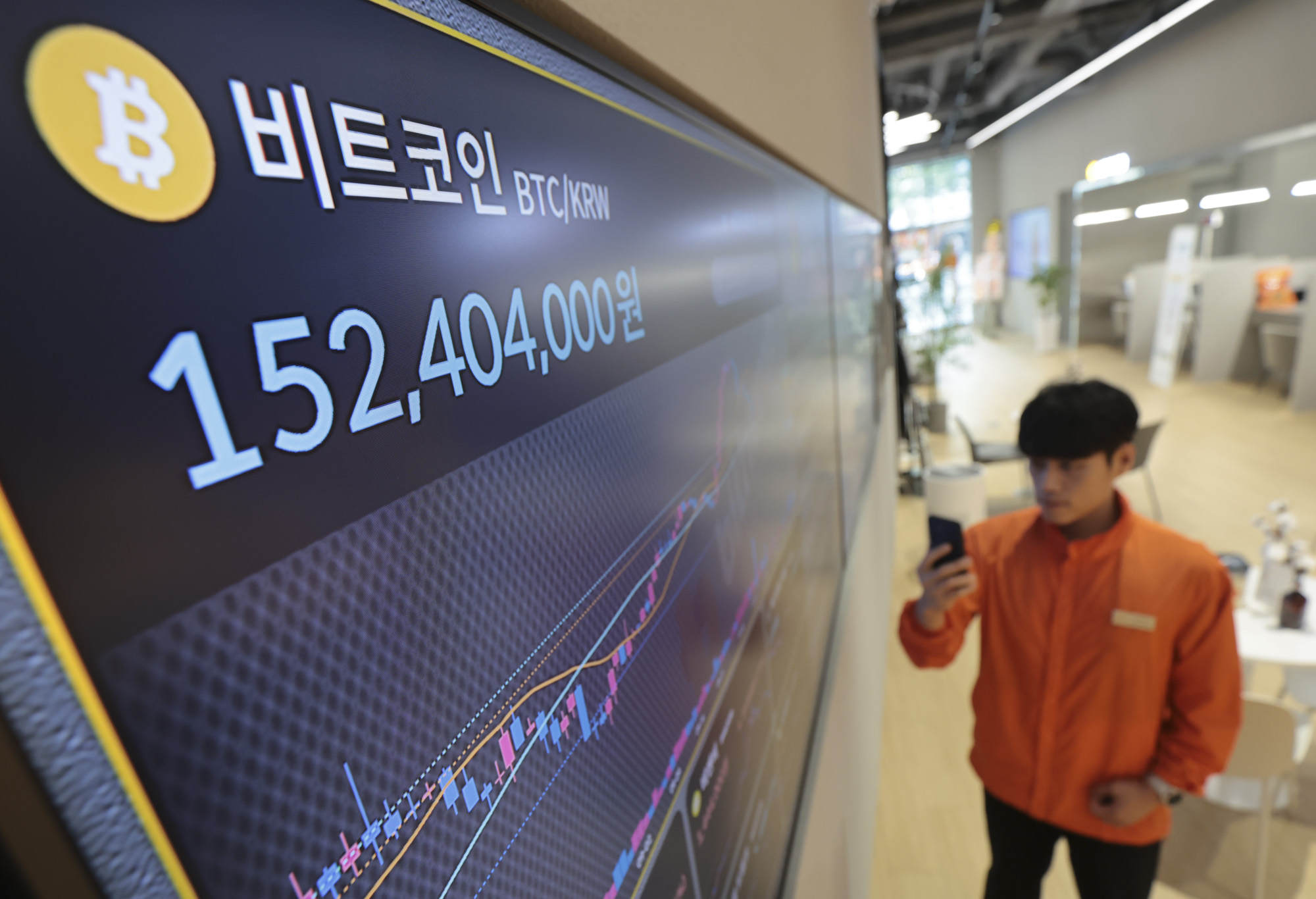 빗썸;빗썸라운지;비트코인;가상화폐