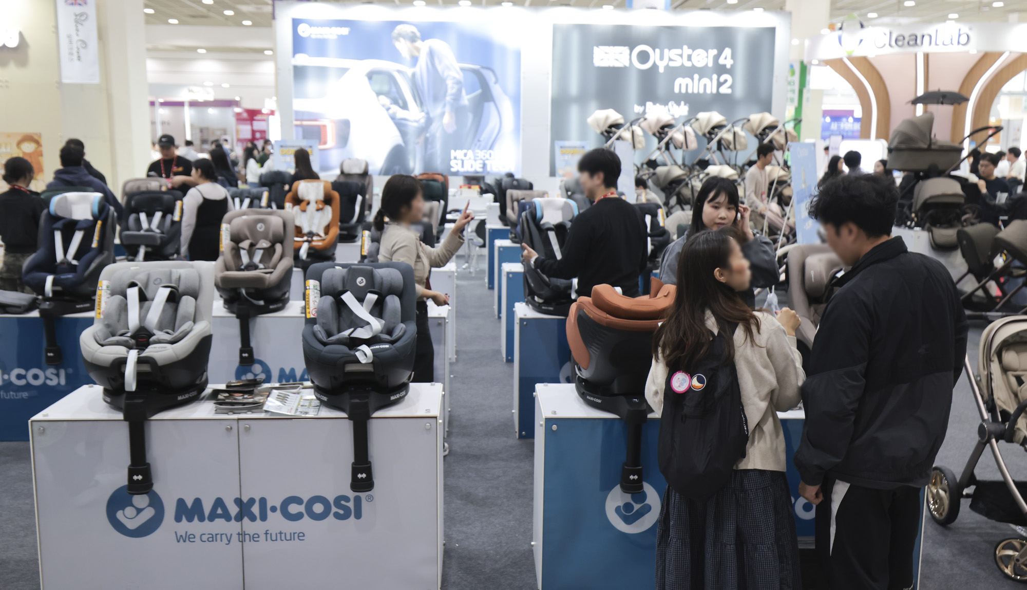 코베베이비페어;애기용품;유아용품;베이비페어;코엑스