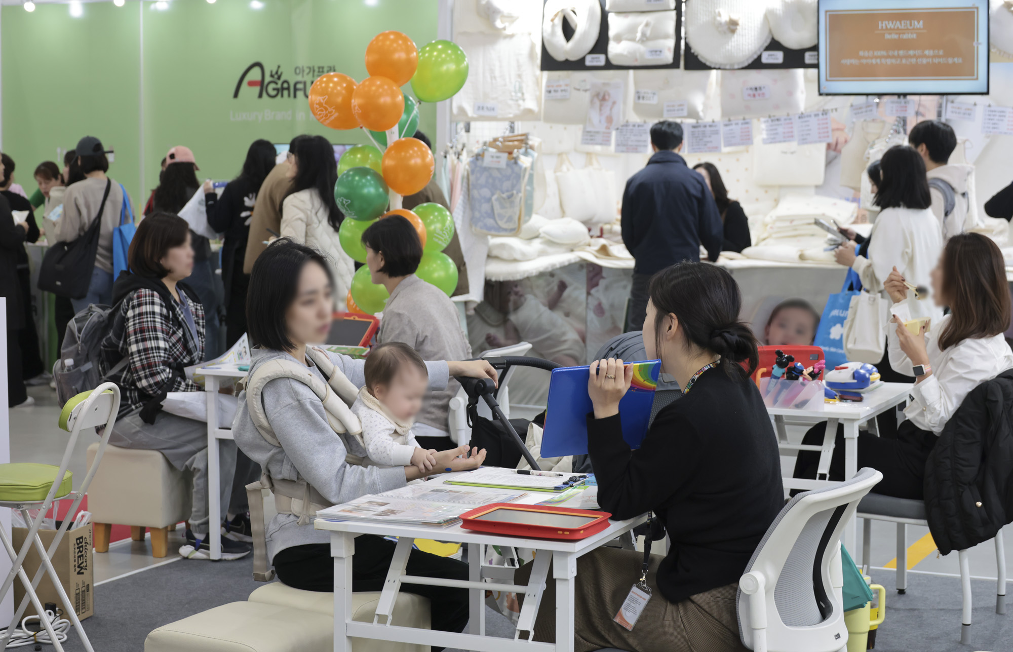 코베베이비페어;애기용품;유아용품;베이비페어;코엑스