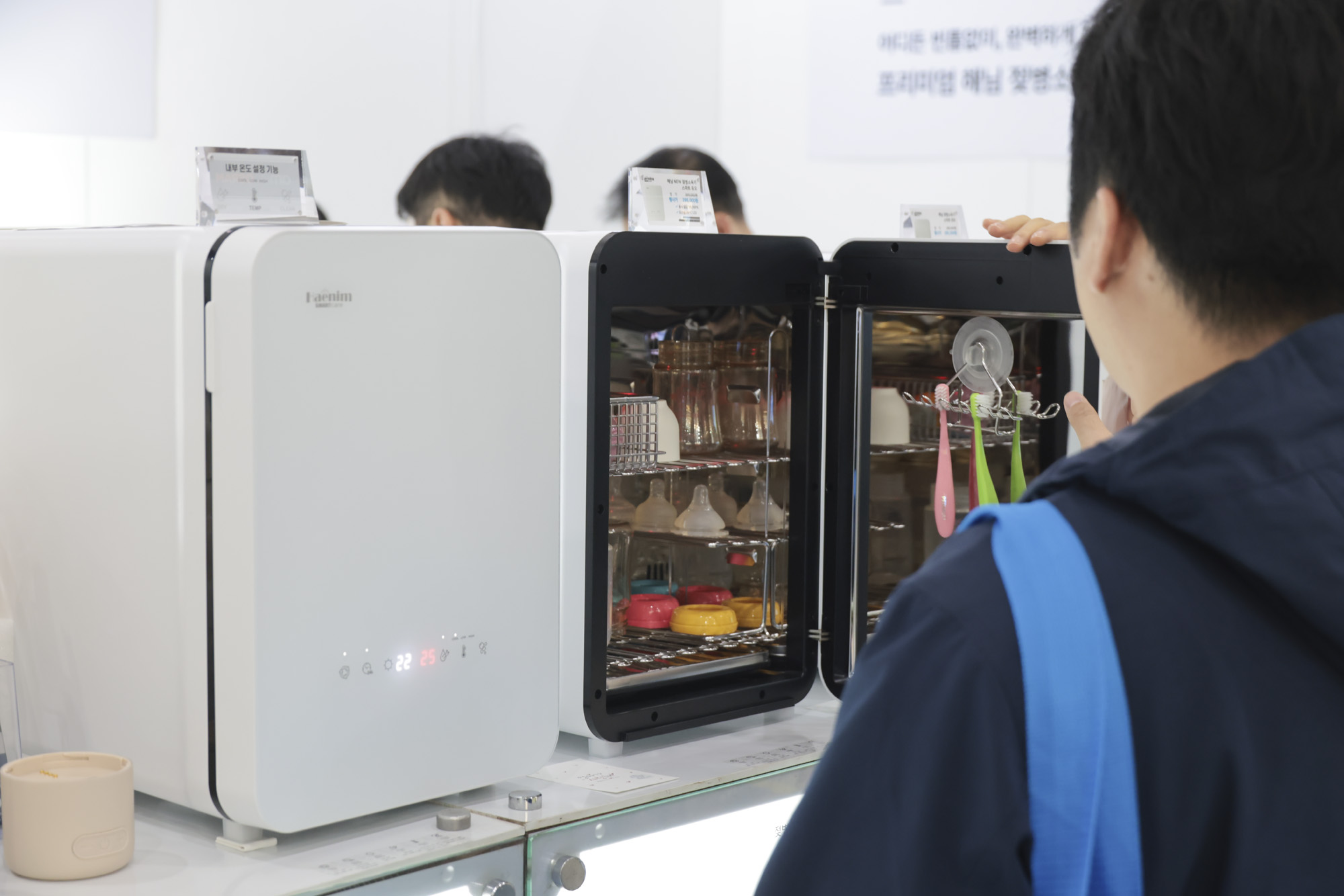 코베베이비페어;애기용품;유아용품;베이비페어;코엑스