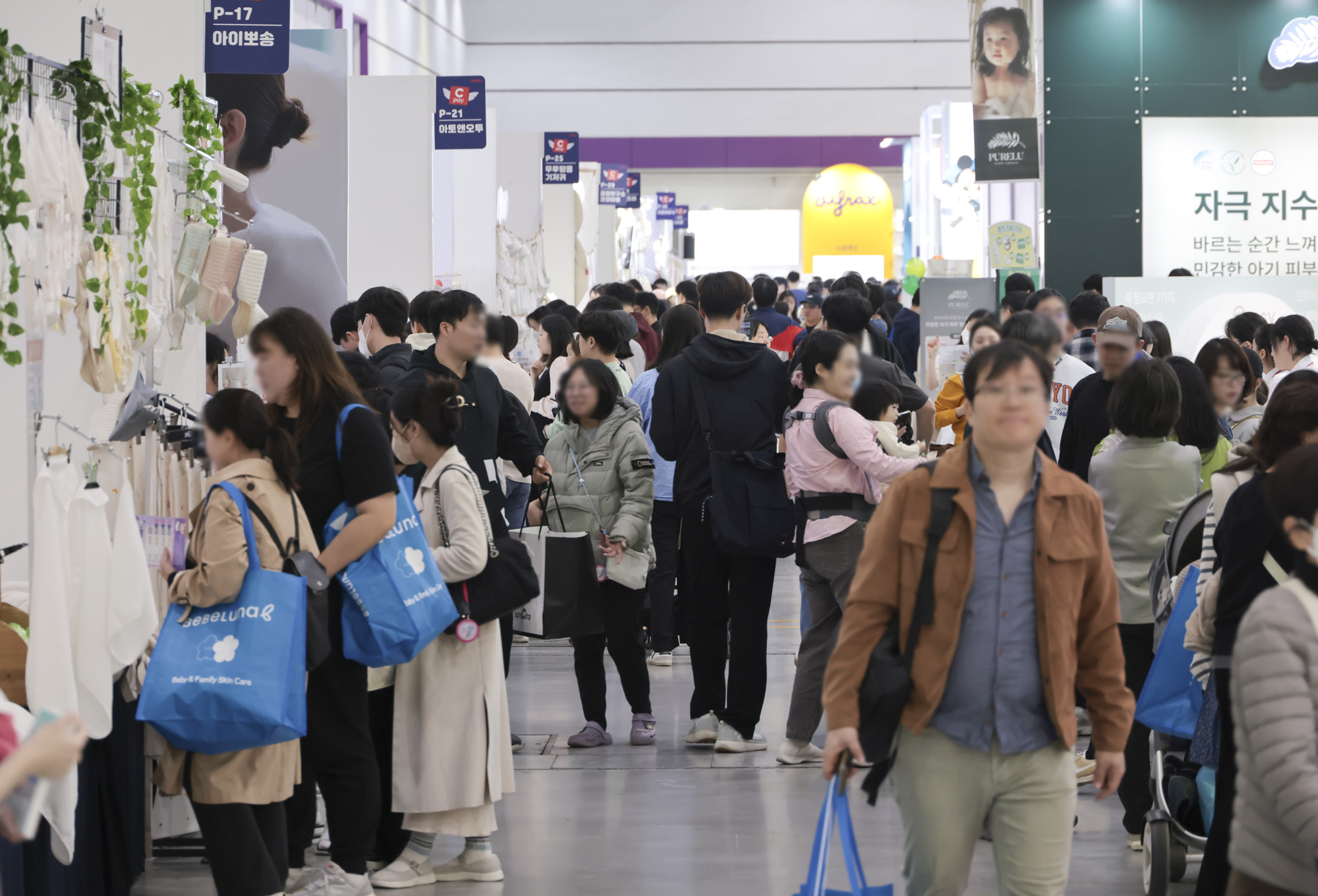 코베베이비페어;애기용품;유아용품;베이비페어;코엑스