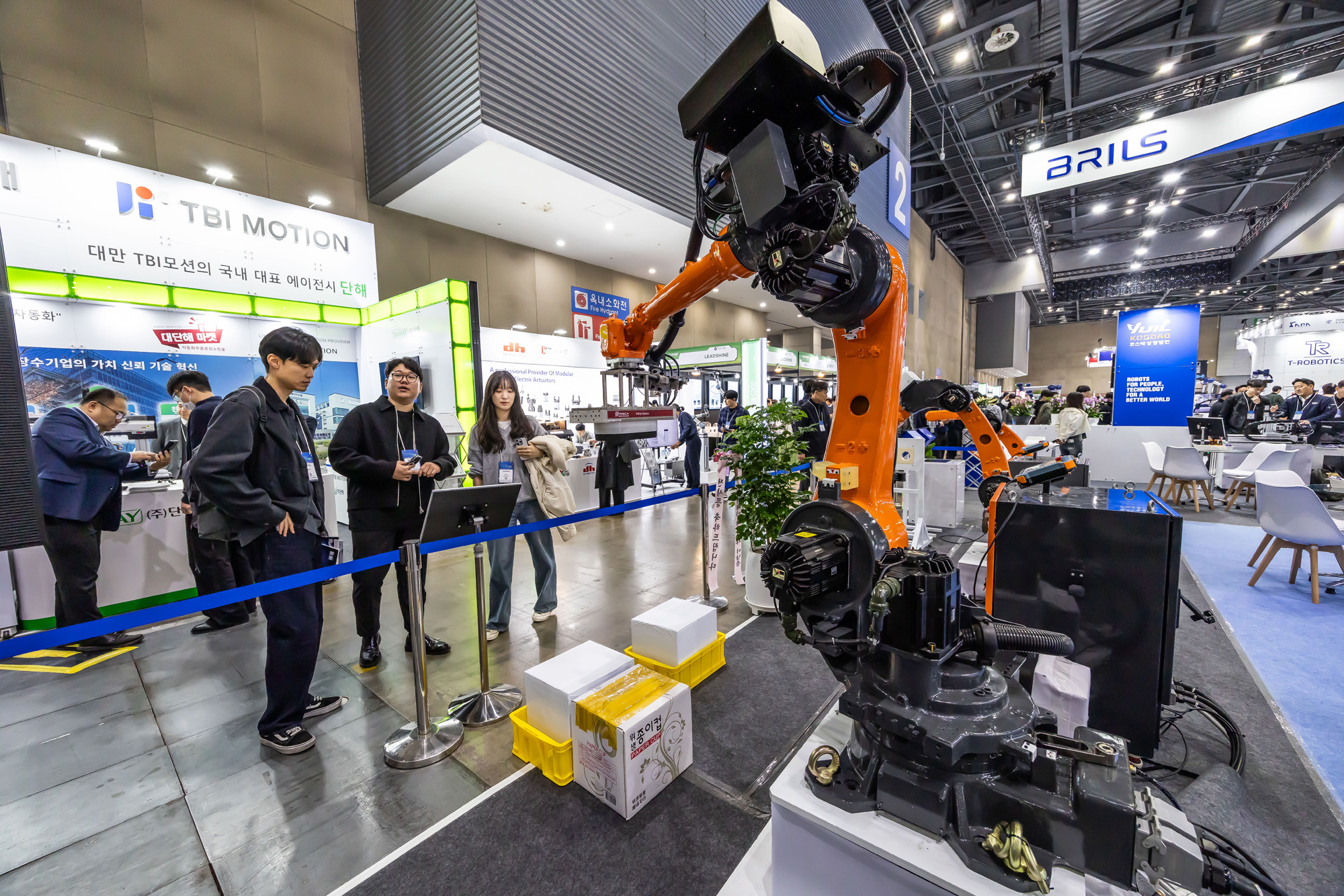 경제;행사;IT;과학;정보통신;로봇;robot;로보월드;무인로봇;산업용로봇;로봇산업;국제로봇산업대전;2025로보월드;휴머노이드로봇;AI로봇;인공지능로봇;킨텍스
