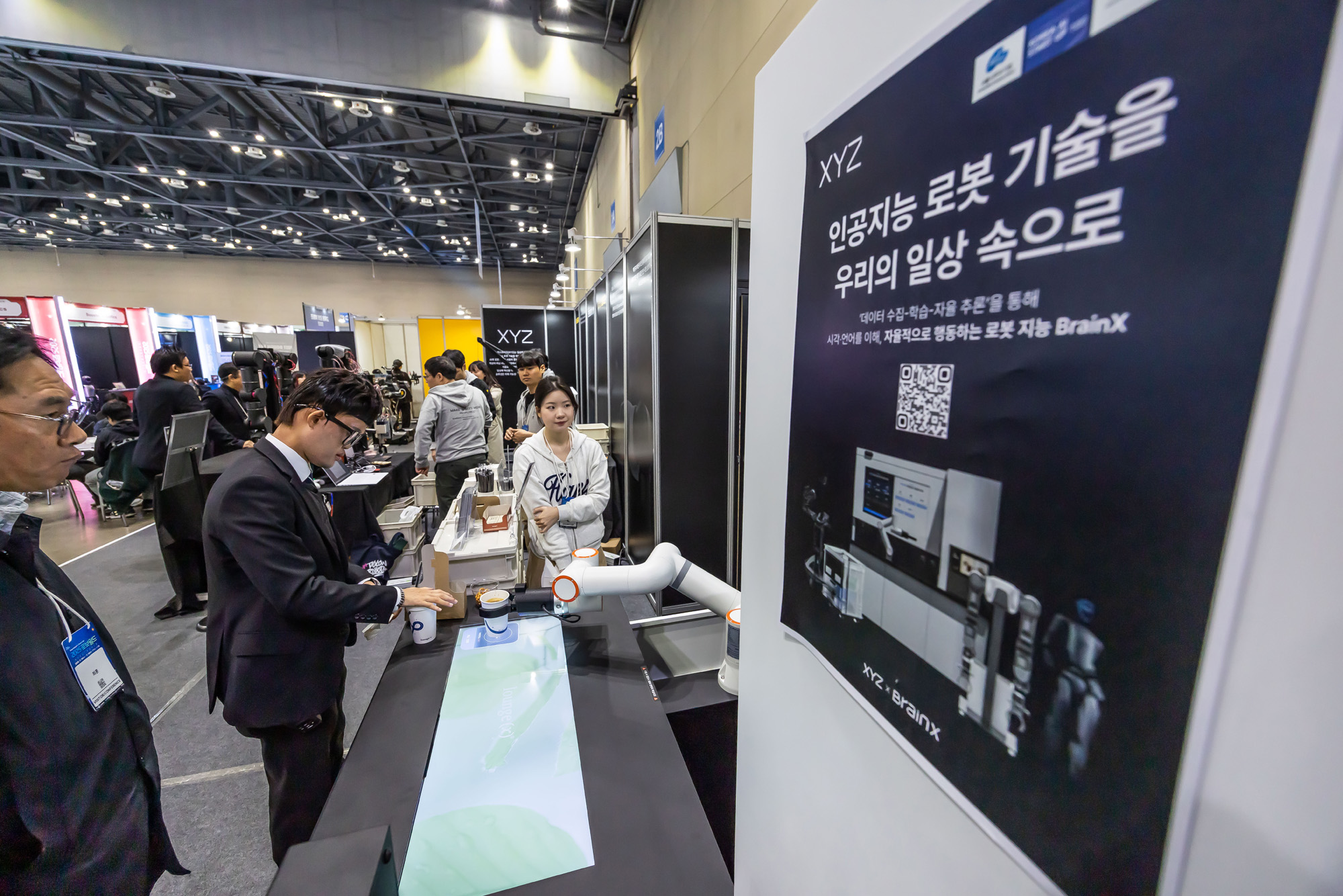 경제;행사;IT;과학;정보통신;로봇;robot;로보월드;무인로봇;산업용로봇;로봇산업;국제로봇산업대전;2025로보월드;휴머노이드로봇;AI로봇;인공지능로봇;킨텍스