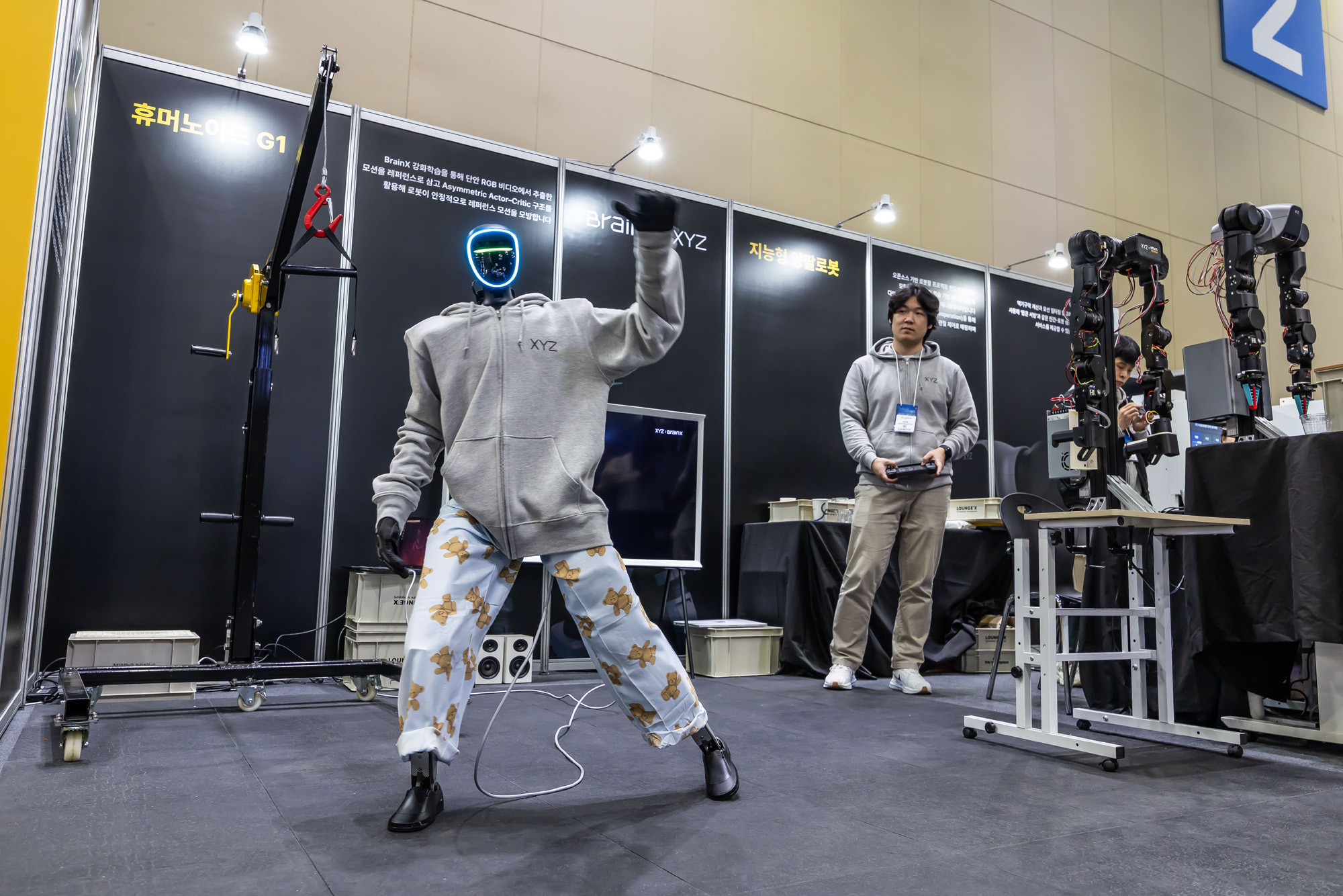 경제;행사;IT;과학;정보통신;로봇;robot;로보월드;무인로봇;산업용로봇;로봇산업;국제로봇산업대전;2025로보월드;휴머노이드로봇;AI로봇;인공지능로봇;킨텍스