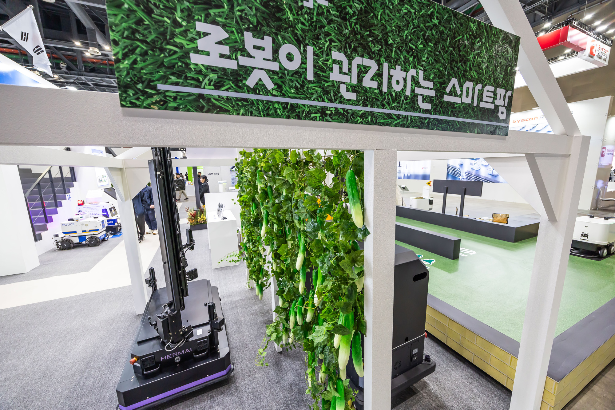 경제;행사;IT;과학;정보통신;로봇;robot;로보월드;무인로봇;산업용로봇;로봇산업;국제로봇산업대전;2025로보월드;휴머노이드로봇;AI로봇;인공지능로봇;킨텍스