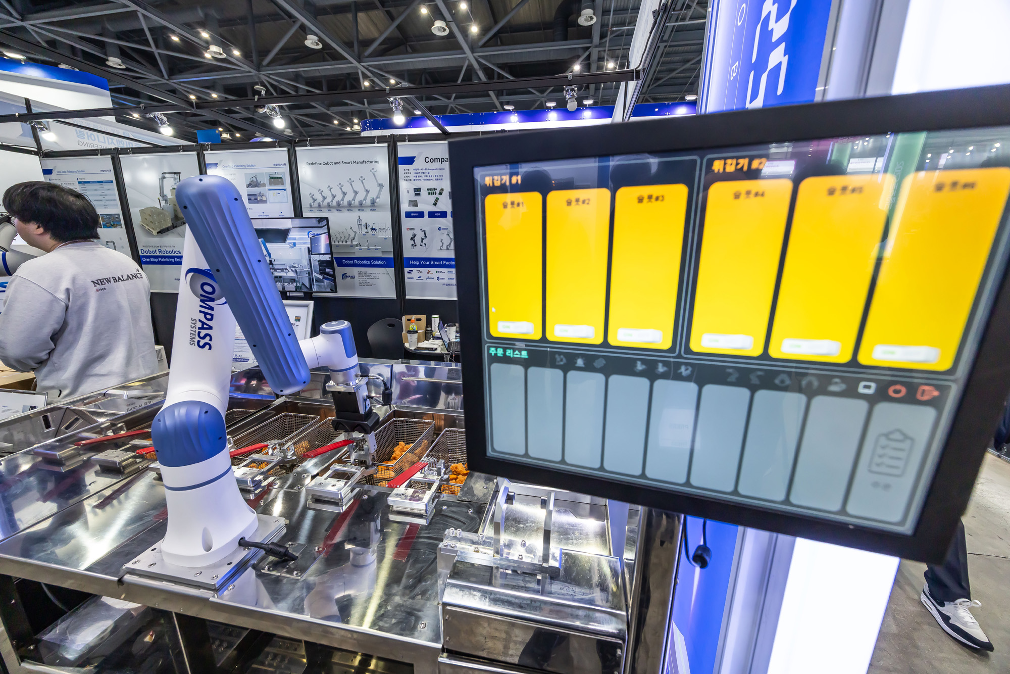 경제;행사;IT;과학;정보통신;로봇;robot;로보월드;무인로봇;산업용로봇;로봇산업;국제로봇산업대전;2025로보월드;휴머노이드로봇;AI로봇;인공지능로봇;킨텍스