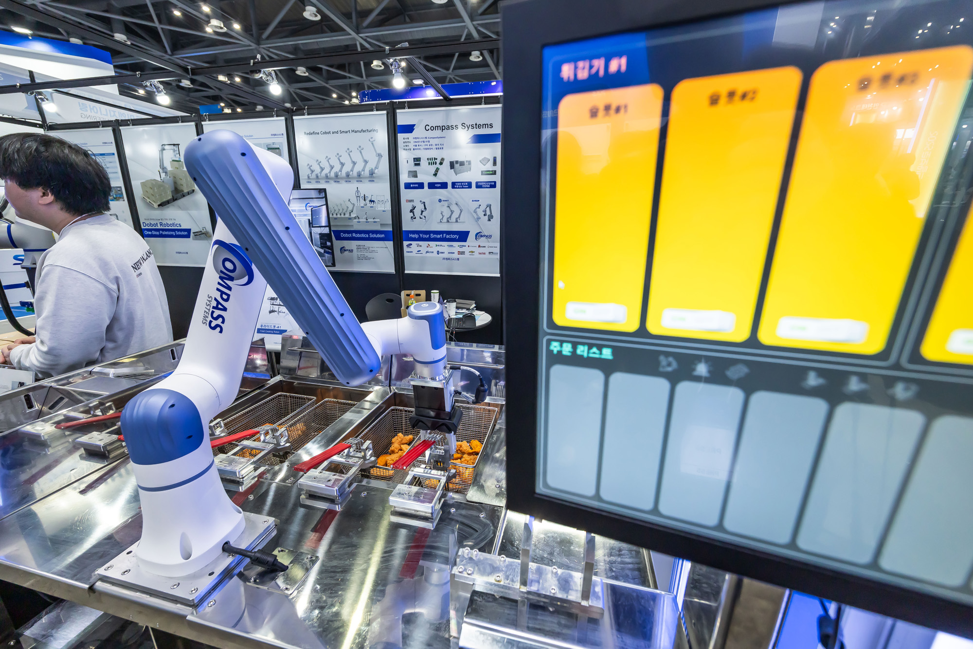 경제;행사;IT;과학;정보통신;로봇;robot;로보월드;무인로봇;산업용로봇;로봇산업;국제로봇산업대전;2025로보월드;휴머노이드로봇;AI로봇;인공지능로봇;킨텍스