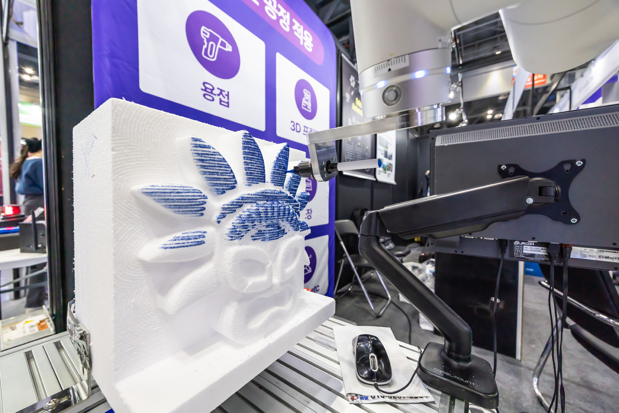 경제;행사;IT;과학;정보통신;로봇;robot;로보월드;무인로봇;산업용로봇;로봇산업;국제로봇산업대전;2025로보월드;휴머노이드로봇;AI로봇;인공지능로봇;킨텍스