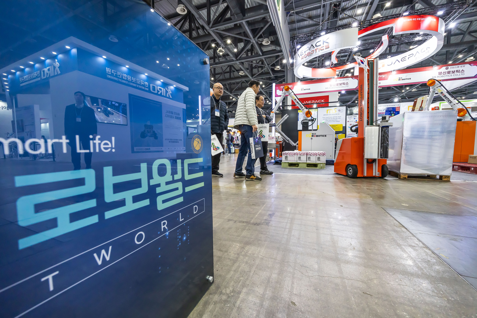 경제;행사;IT;과학;정보통신;로봇;robot;로보월드;무인로봇;산업용로봇;로봇산업;국제로봇산업대전;2025로보월드;휴머노이드로봇;AI로봇;인공지능로봇;킨텍스