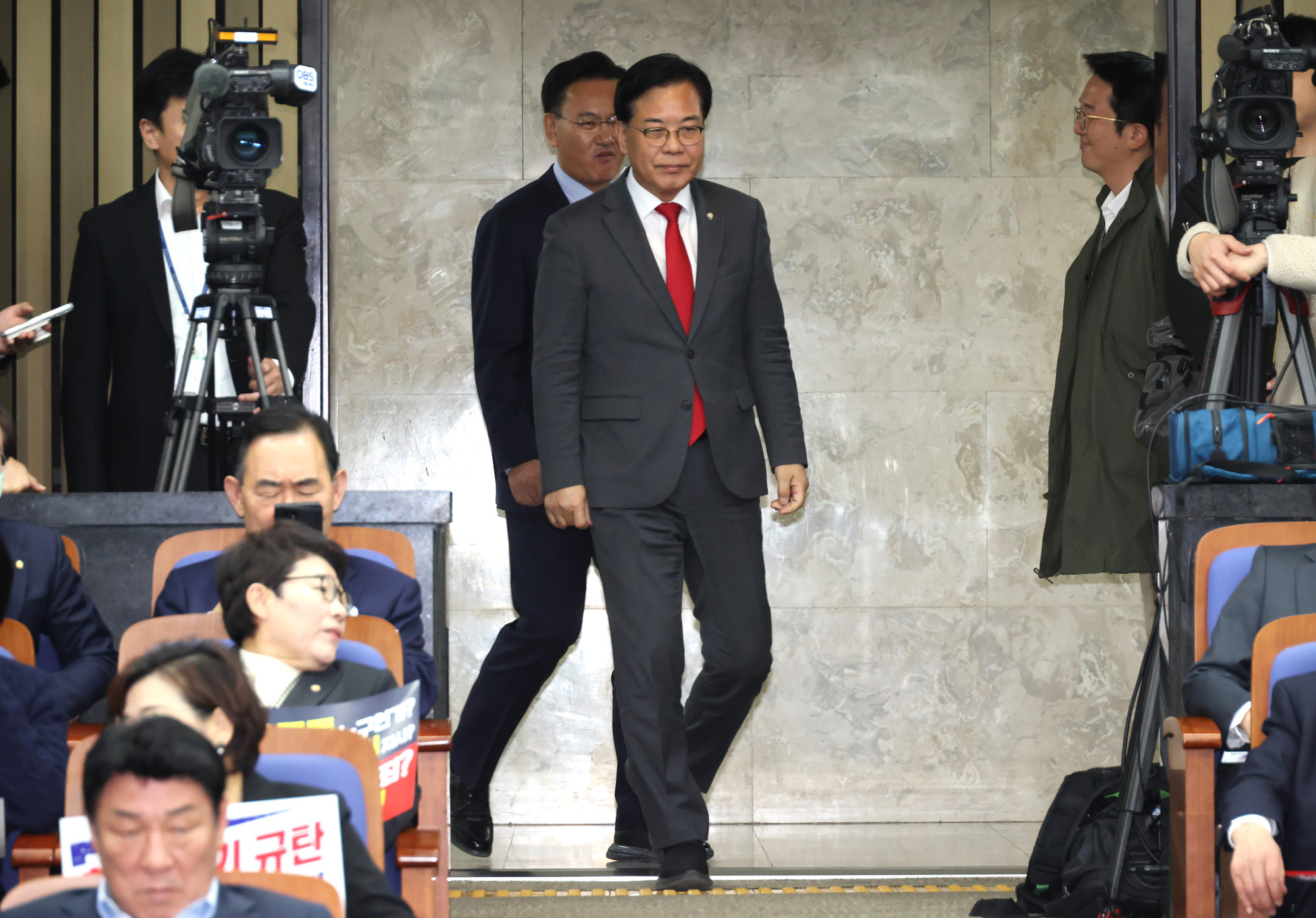 정치;국회;국민의힘 의원총회;송언석