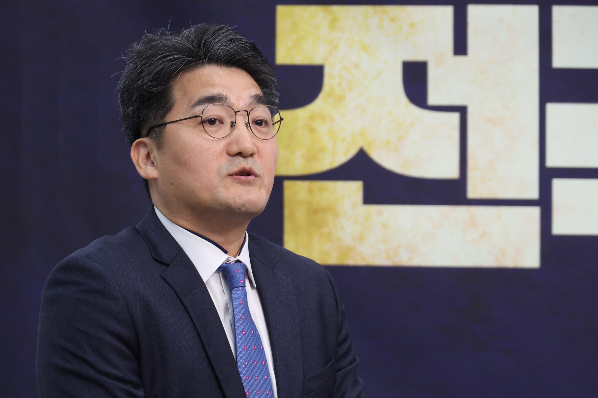 정치;국회;조국혁신당전당대회출범식;정경호