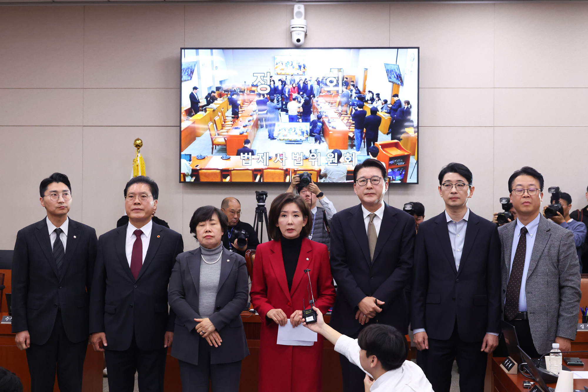 정치;국회;법제사법위원회;대장동항소포기;나경원