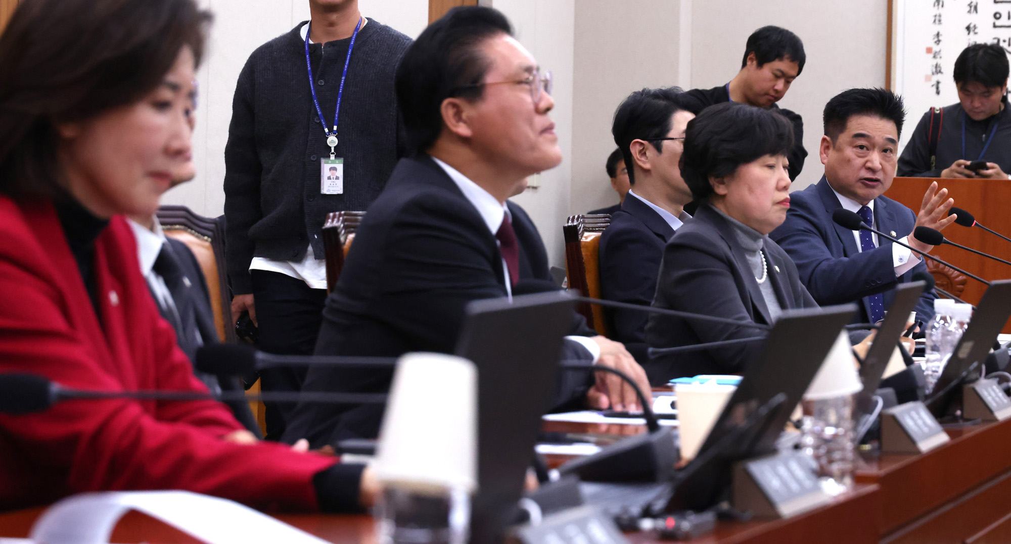 정치;국회;법제사법위원회;대장동항소포기