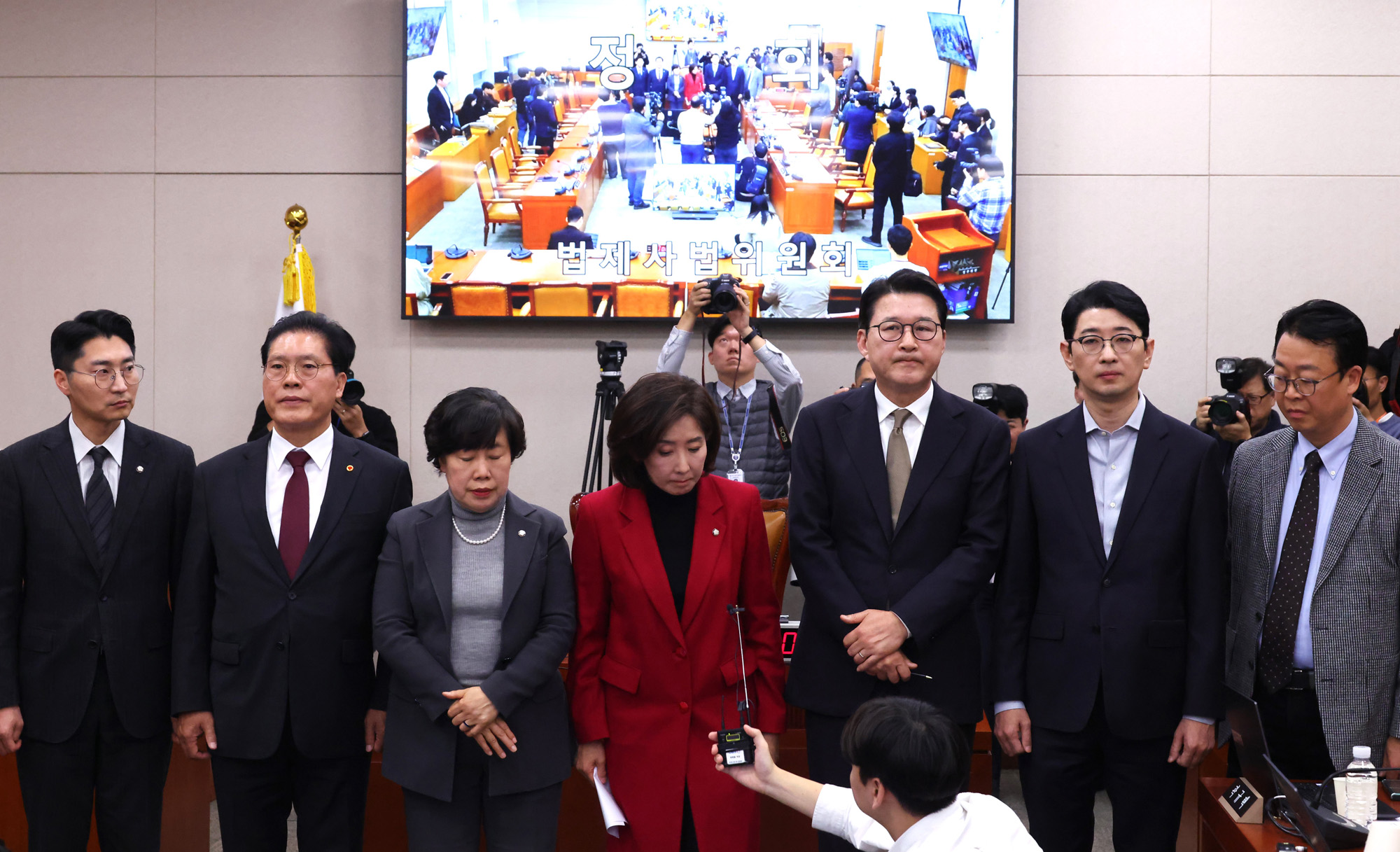 정치;국회;법제사법위원회;대장동항소포기;나경원