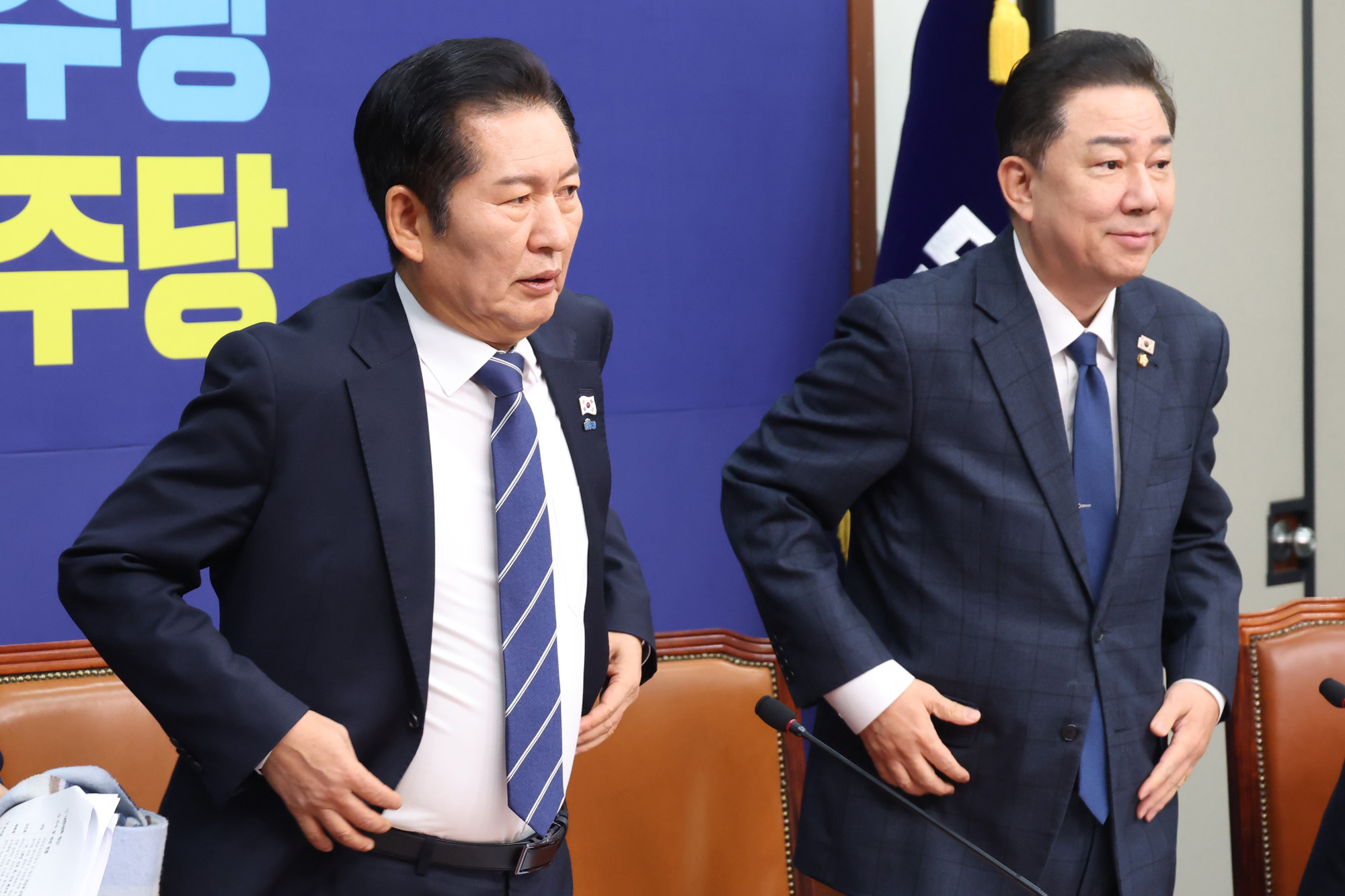 정치;국회;더불어민주당 최고위원회의;정청래