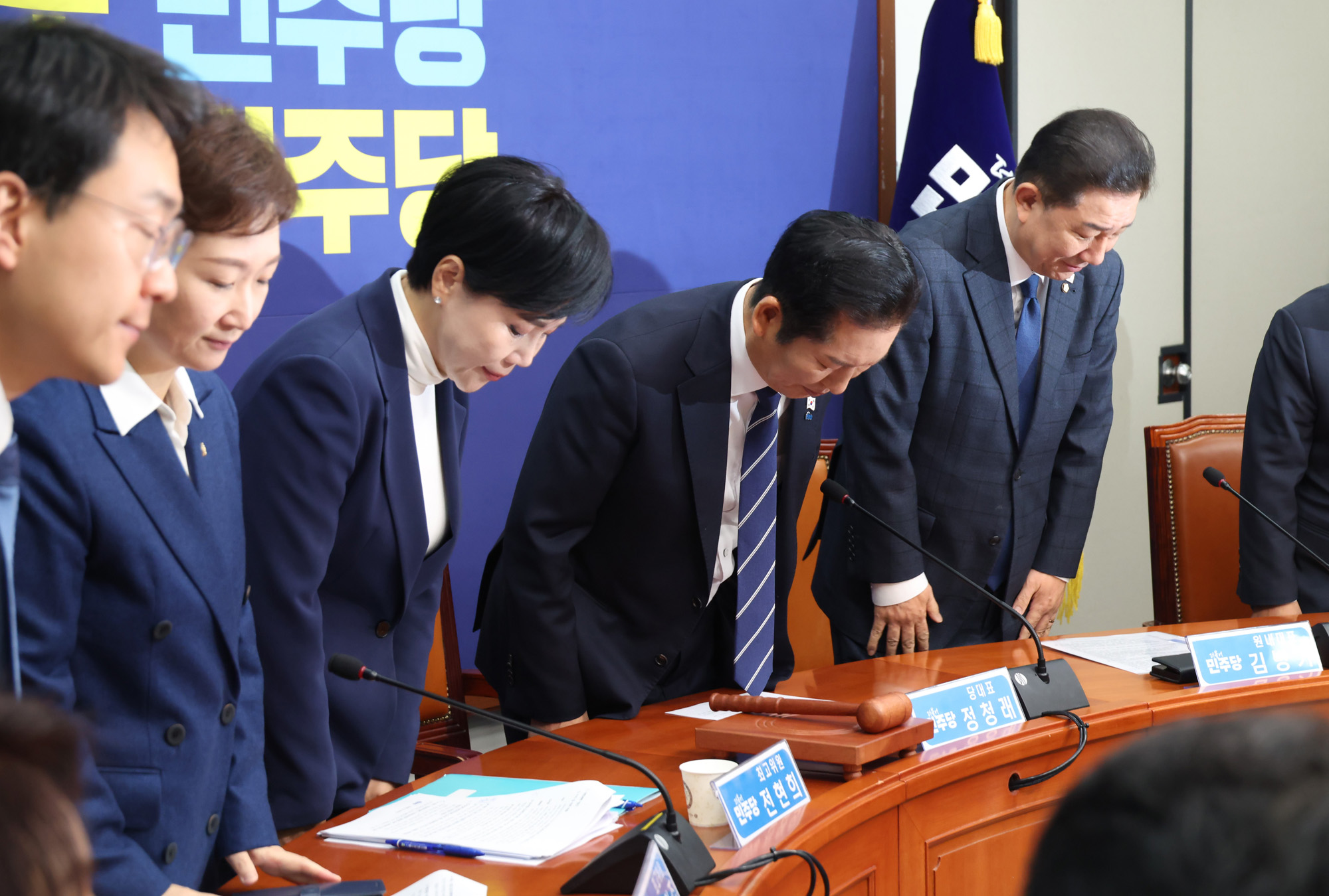 정치;국회;더불어민주당 최고위원회의;정청래