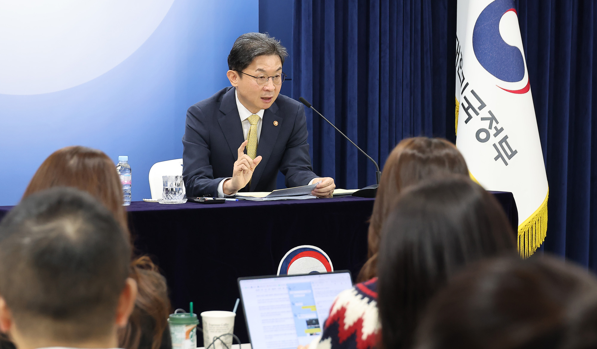 이억원;금융위원장;기자간담회