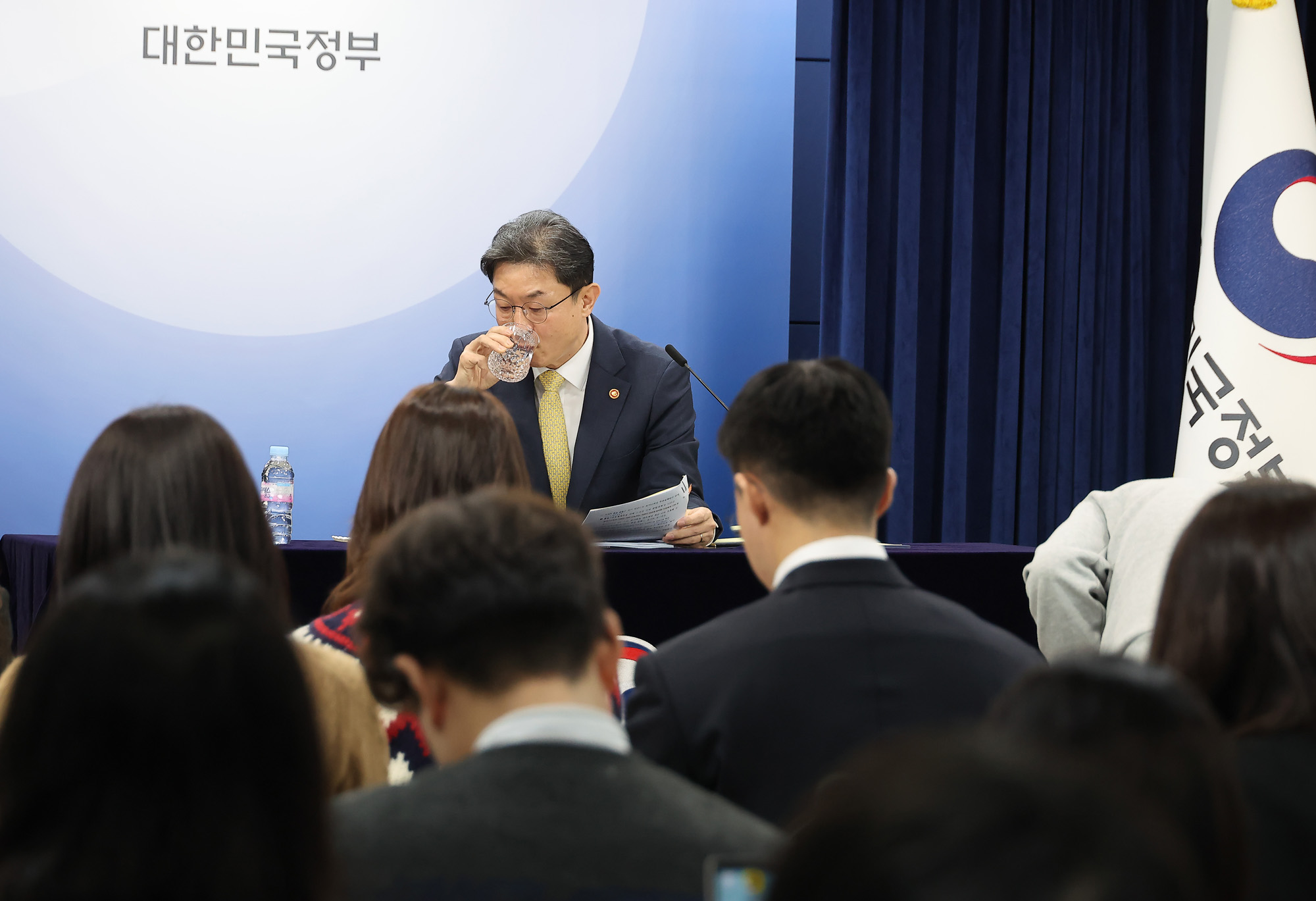 이억원;금융위원장;기자간담회