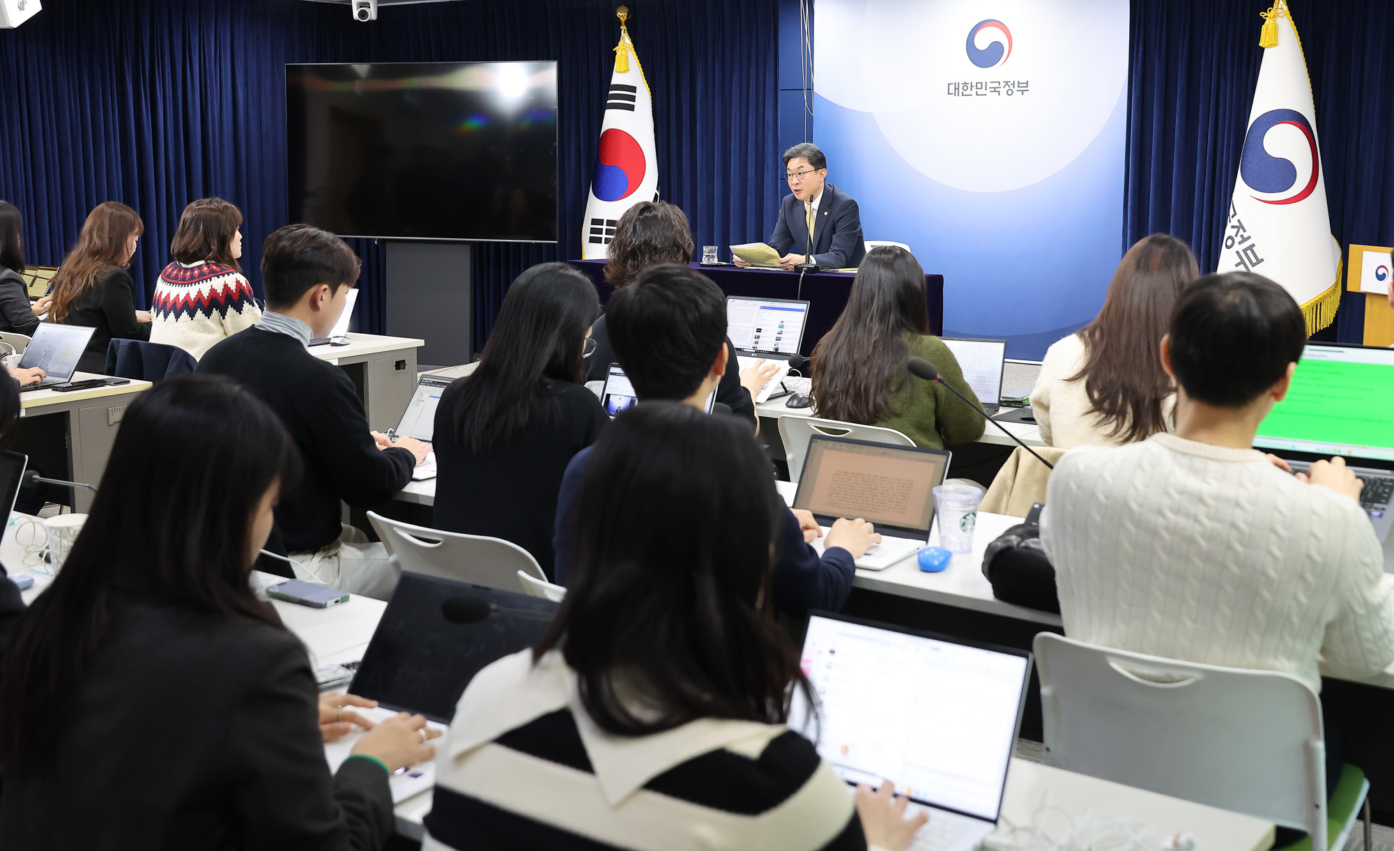 이억원;금융위원장;기자간담회