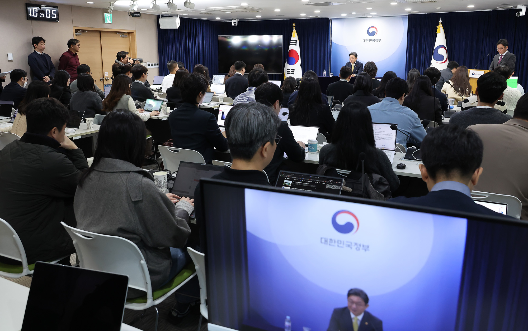 이억원;금융위원장;기자간담회